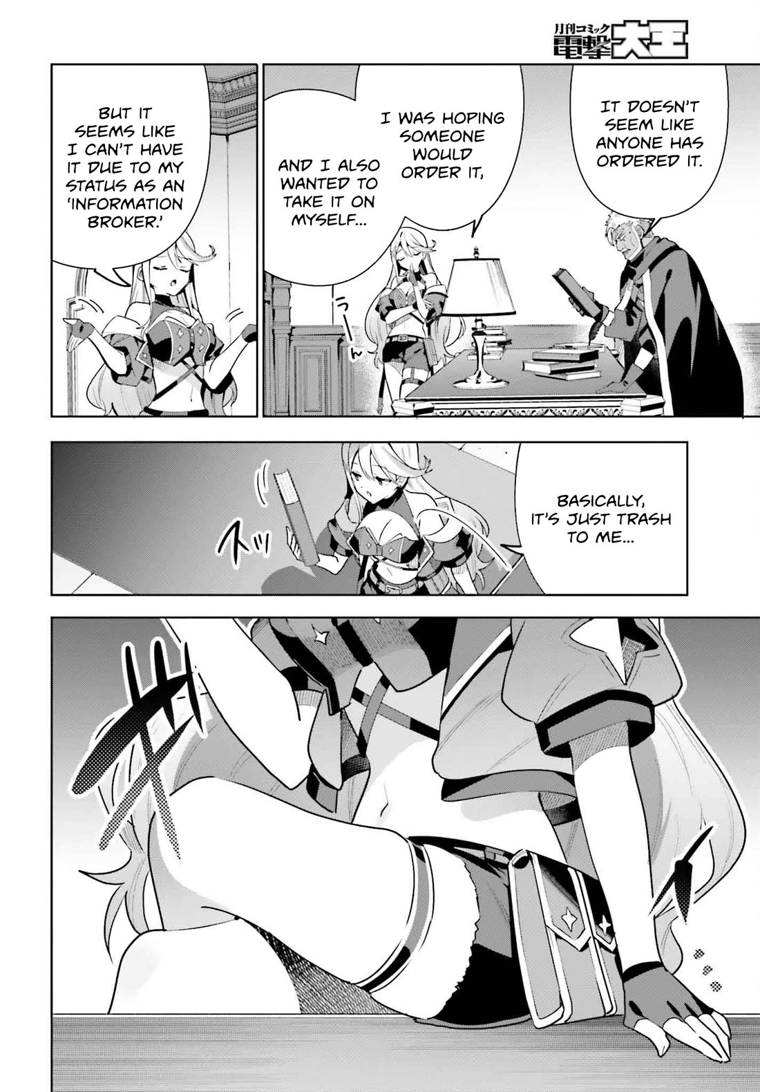 I'm the Guild Receptionist, but Since I Don't Want to Work Overtime, I Think I'll Just Solo the Boss Chapter 30 page 26 - Chapter 30