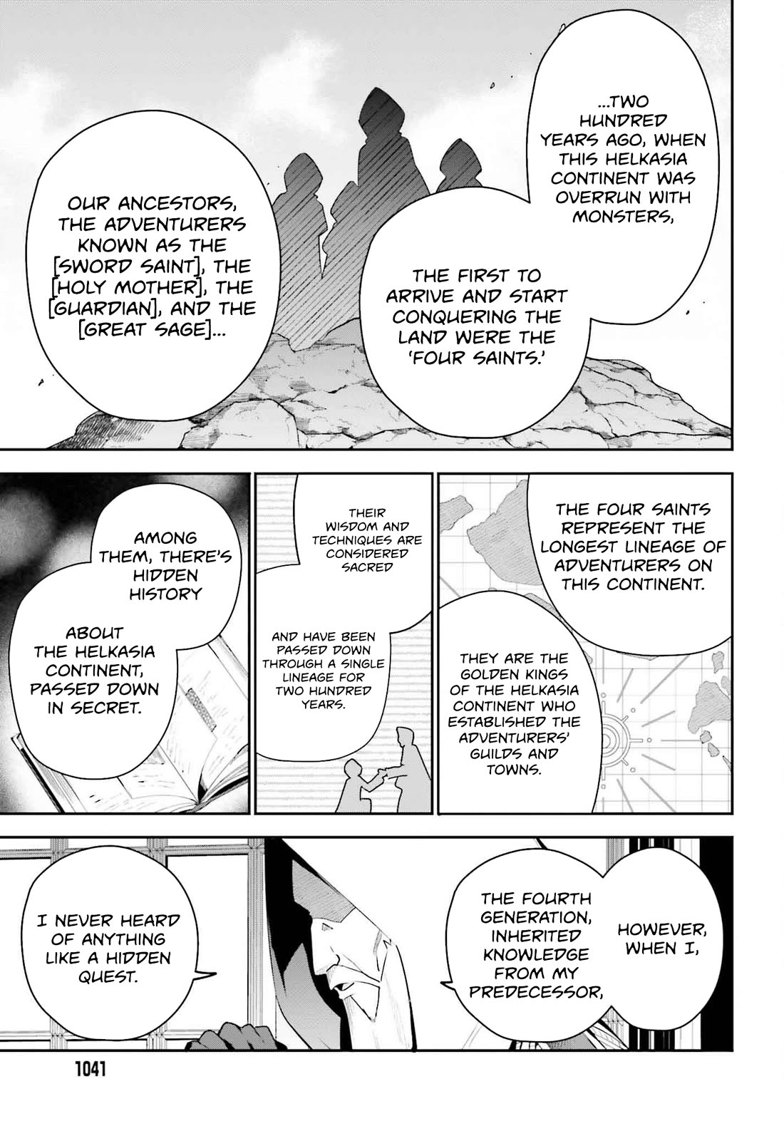 I'm the Guild Receptionist, but Since I Don't Want to Work Overtime, I Think I'll Just Solo the Boss Chapter 30 page 3 - Chapter 30