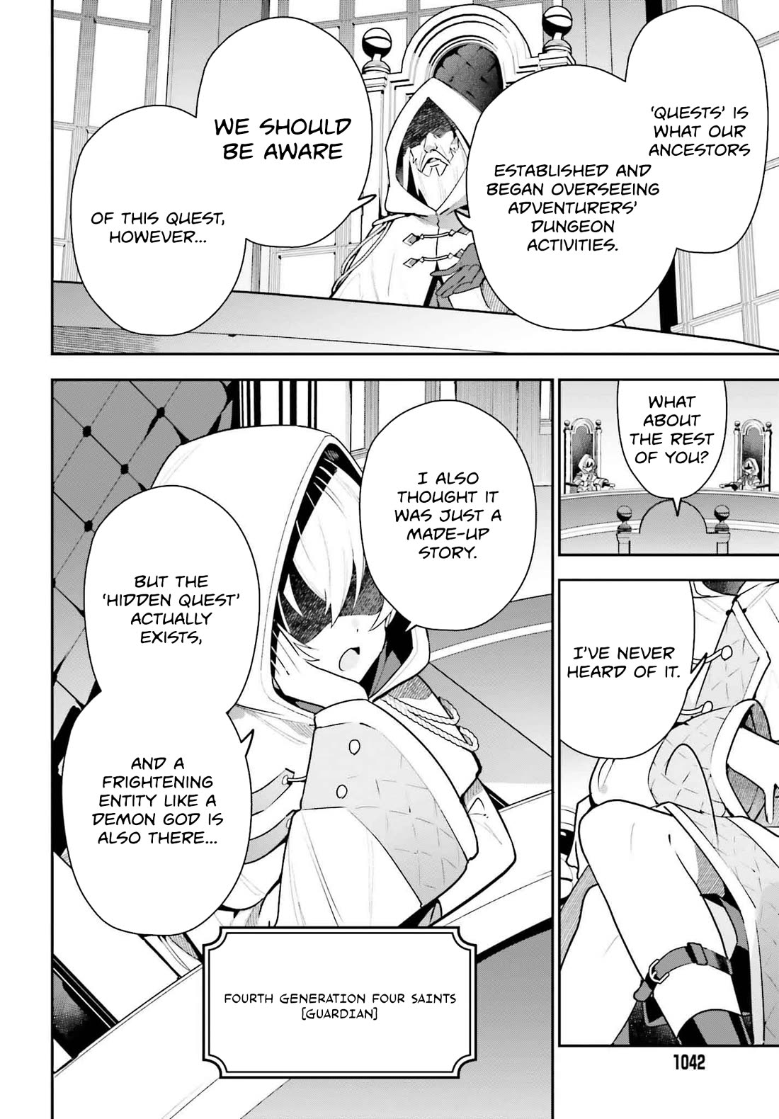 I'm the Guild Receptionist, but Since I Don't Want to Work Overtime, I Think I'll Just Solo the Boss Chapter 30 page 4 - Chapter 30