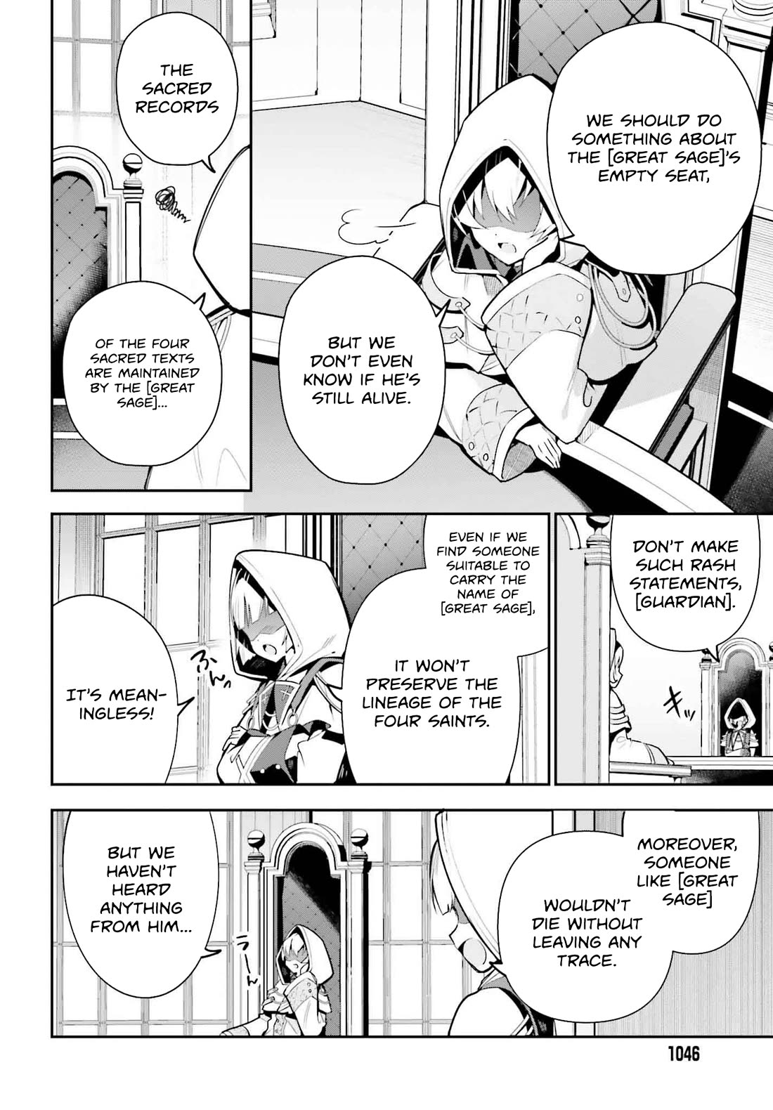 I'm the Guild Receptionist, but Since I Don't Want to Work Overtime, I Think I'll Just Solo the Boss Chapter 30 page 8 - Chapter 30