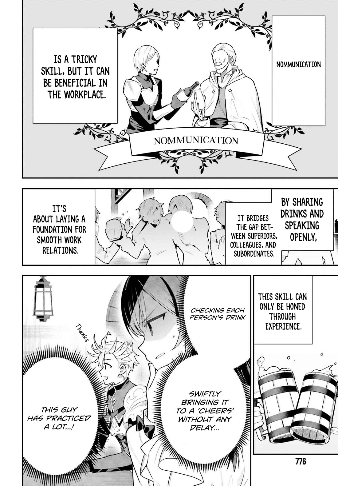 I'm the Guild Receptionist, but Since I Don't Want to Work Overtime, I Think I'll Just Solo the Boss Chapter 31 page 10 - Chapter 31
