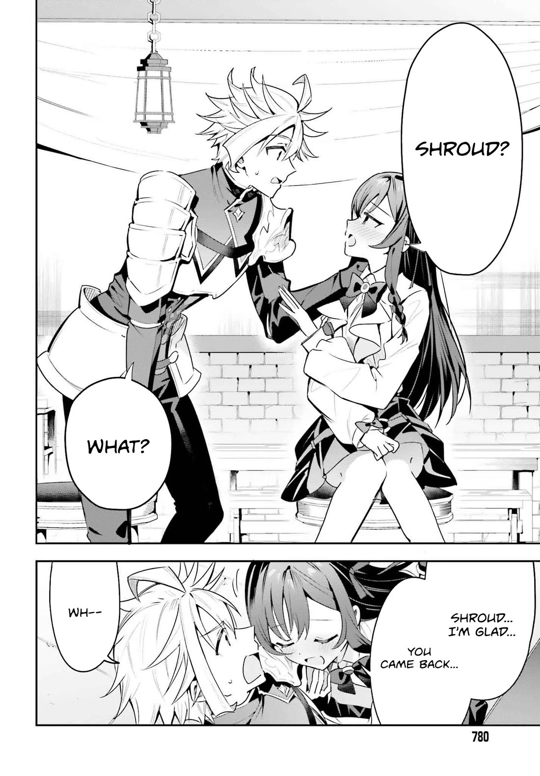 I'm the Guild Receptionist, but Since I Don't Want to Work Overtime, I Think I'll Just Solo the Boss Chapter 31 page 14 - Chapter 31