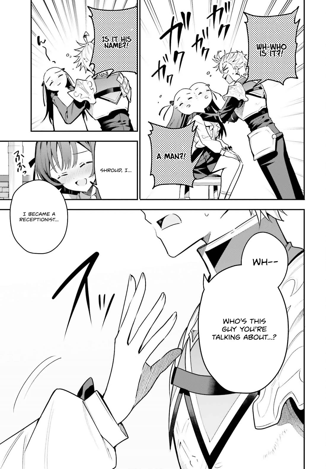 I'm the Guild Receptionist, but Since I Don't Want to Work Overtime, I Think I'll Just Solo the Boss Chapter 31 page 15 - Chapter 31