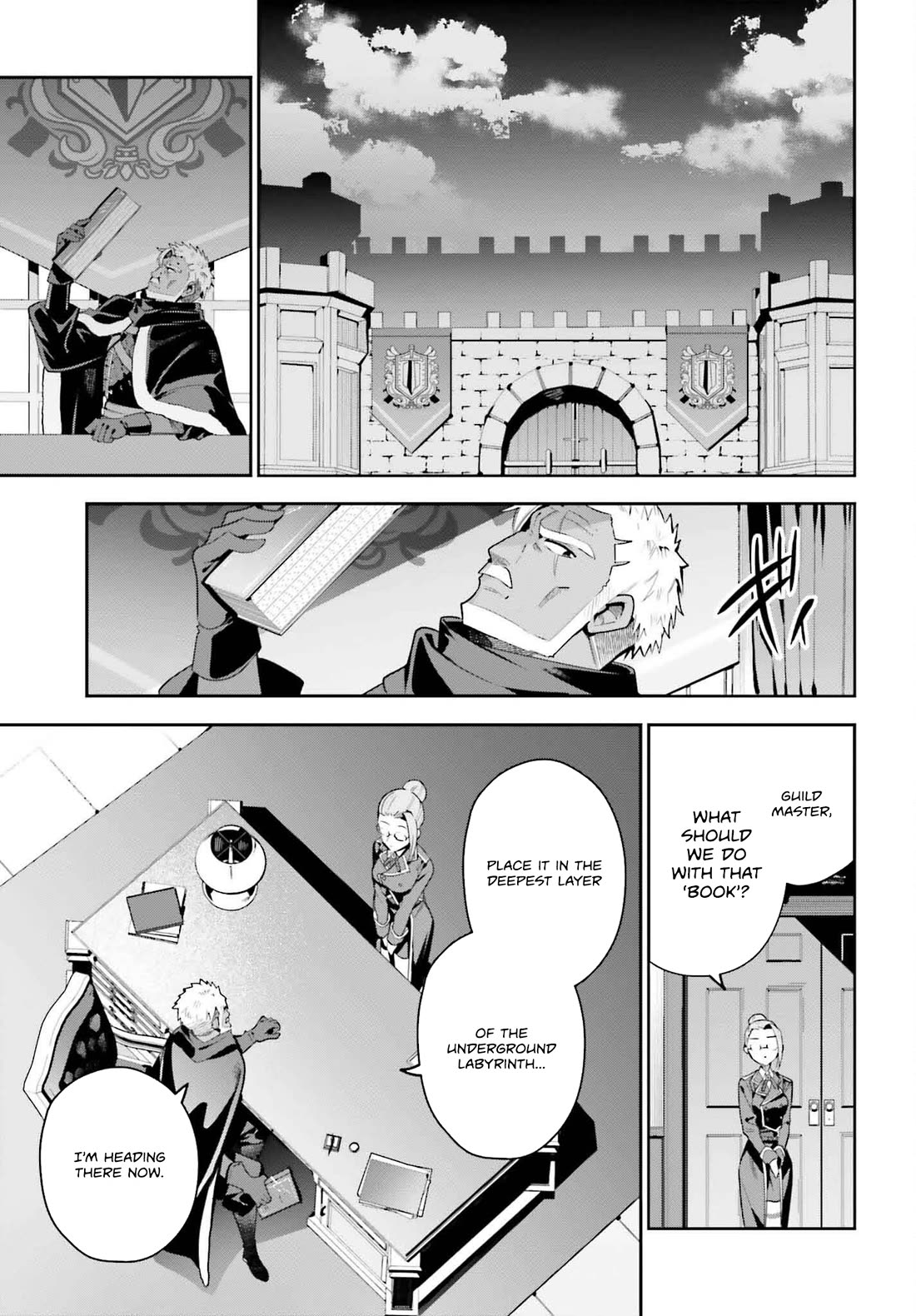 I'm the Guild Receptionist, but Since I Don't Want to Work Overtime, I Think I'll Just Solo the Boss Chapter 31 page 19 - Chapter 31