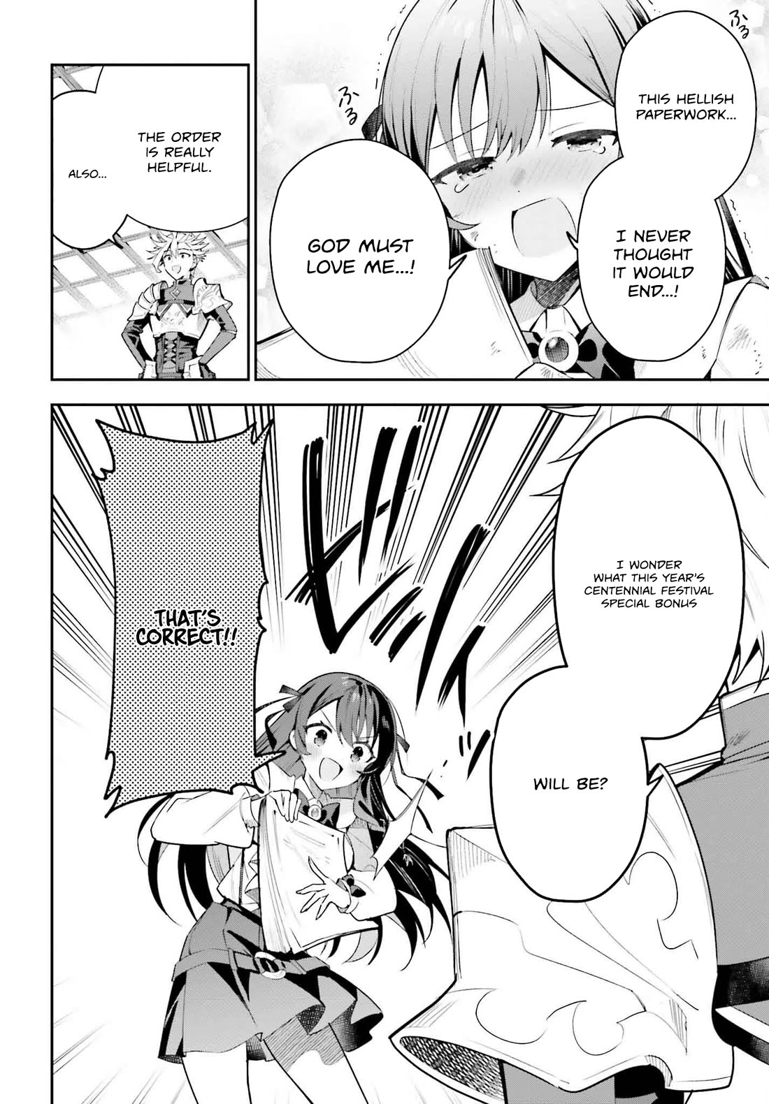 I'm the Guild Receptionist, but Since I Don't Want to Work Overtime, I Think I'll Just Solo the Boss Chapter 31 page 2 - Chapter 31