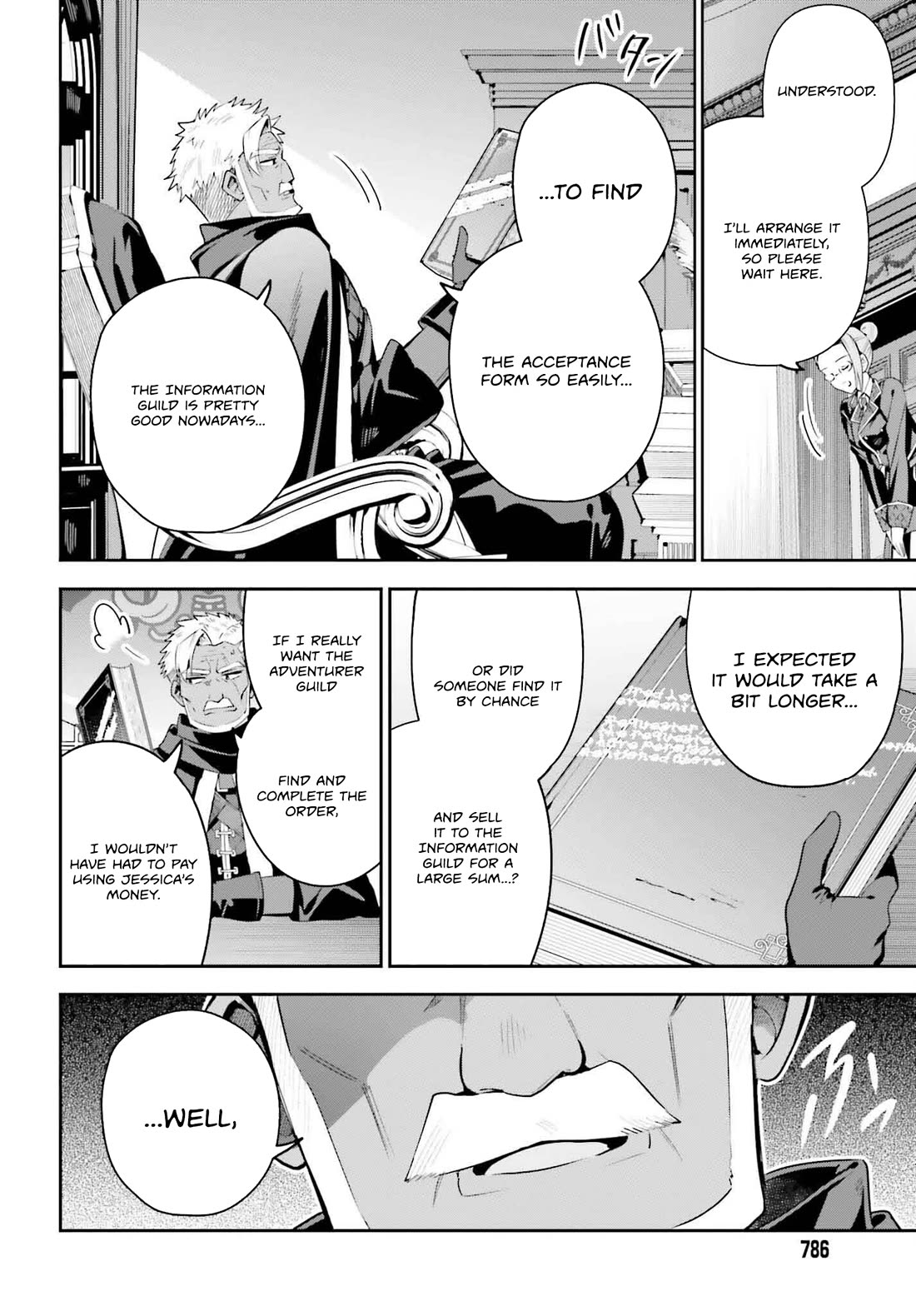 I'm the Guild Receptionist, but Since I Don't Want to Work Overtime, I Think I'll Just Solo the Boss Chapter 31 page 20 - Chapter 31