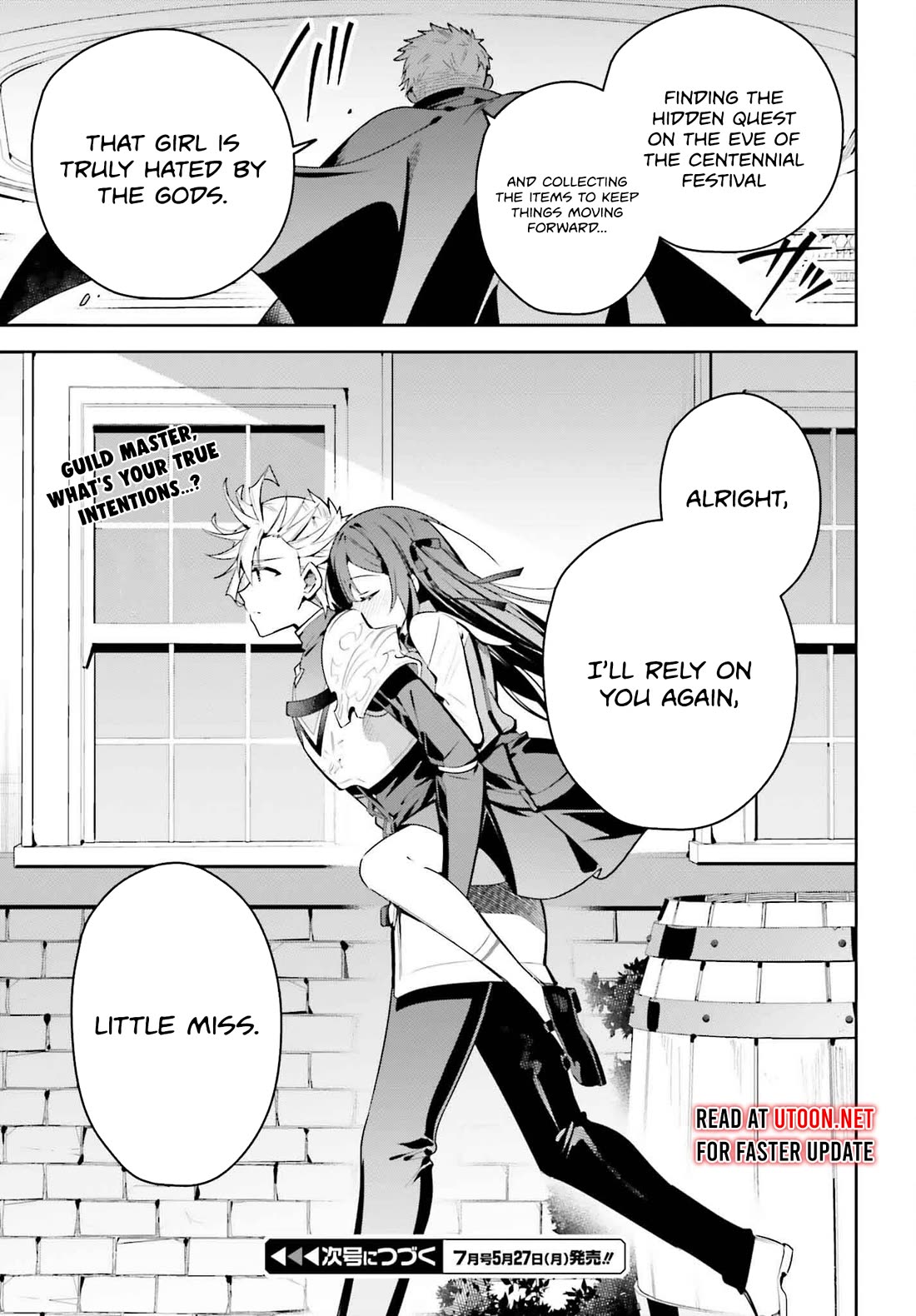 I'm the Guild Receptionist, but Since I Don't Want to Work Overtime, I Think I'll Just Solo the Boss Chapter 31 page 21 - Chapter 31