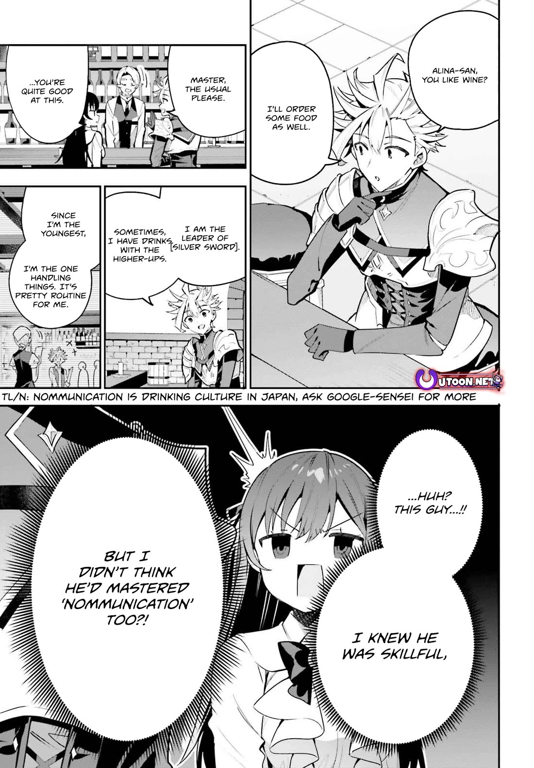I'm the Guild Receptionist, but Since I Don't Want to Work Overtime, I Think I'll Just Solo the Boss Chapter 31 page 9 - Chapter 31