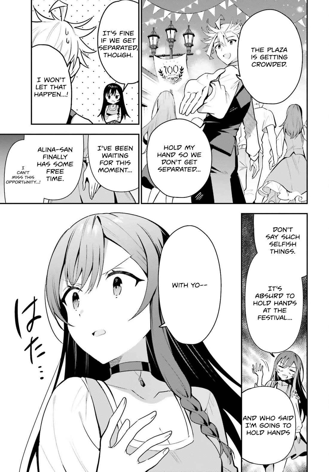 I'm the Guild Receptionist, but Since I Don't Want to Work Overtime, I Think I'll Just Solo the Boss Chapter 32 page 11 - Chapter 32