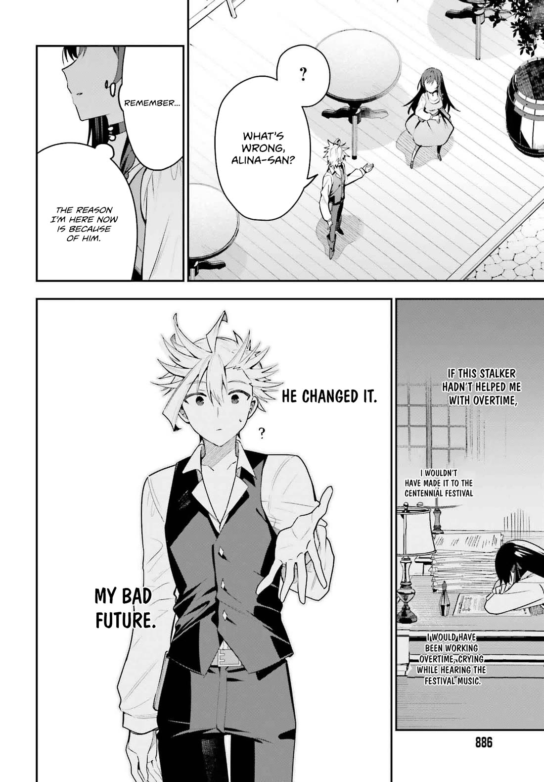 I'm the Guild Receptionist, but Since I Don't Want to Work Overtime, I Think I'll Just Solo the Boss Chapter 32 page 12 - Chapter 32