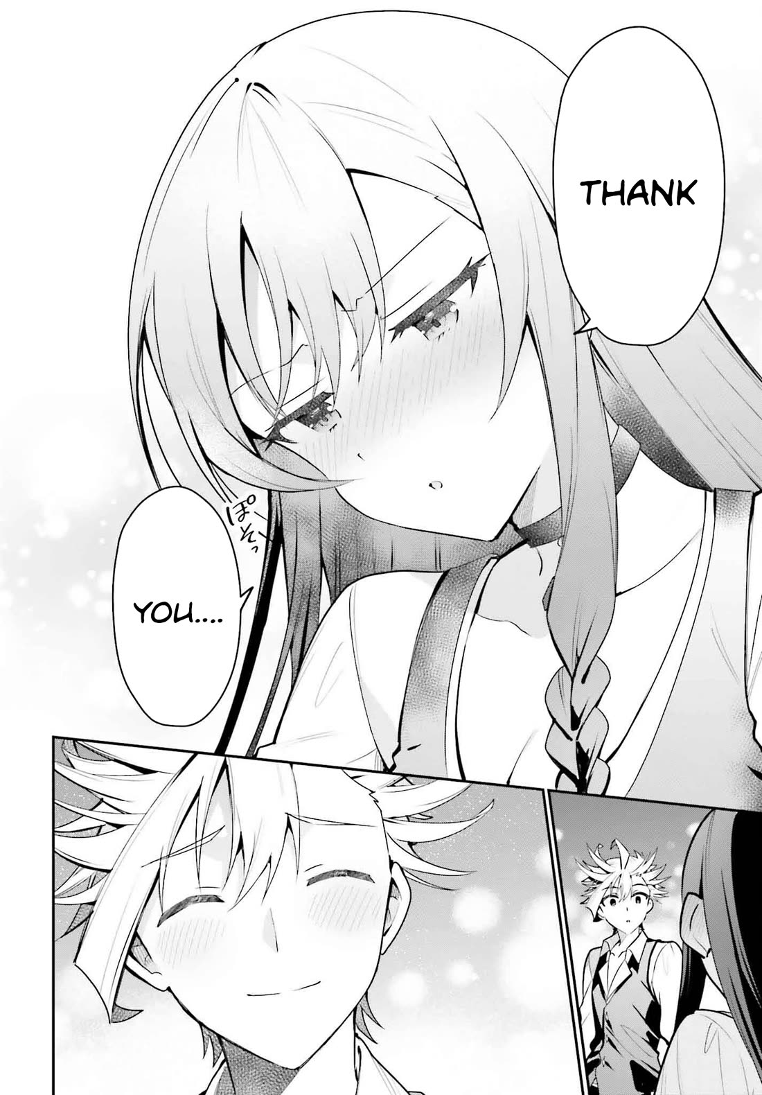 I'm the Guild Receptionist, but Since I Don't Want to Work Overtime, I Think I'll Just Solo the Boss Chapter 32 page 16 - Chapter 32