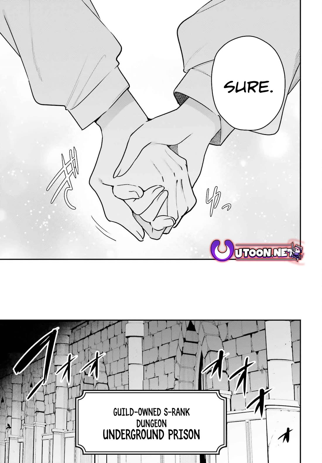 I'm the Guild Receptionist, but Since I Don't Want to Work Overtime, I Think I'll Just Solo the Boss Chapter 32 page 17 - Chapter 32