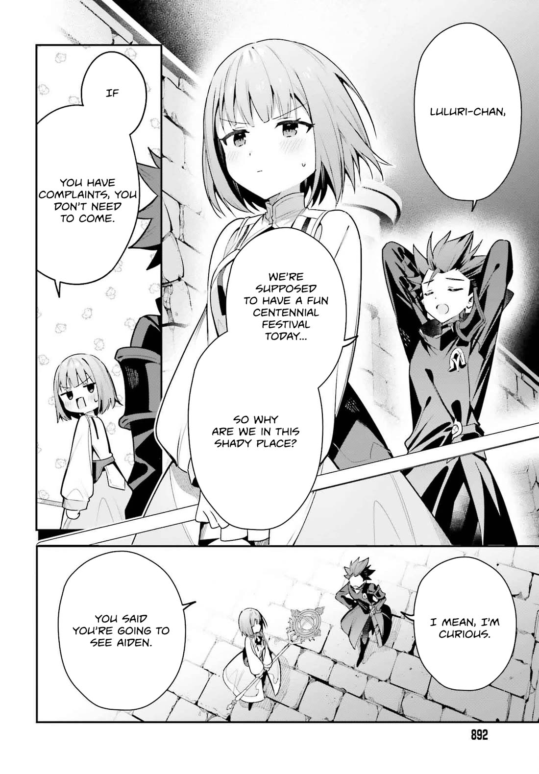 I'm the Guild Receptionist, but Since I Don't Want to Work Overtime, I Think I'll Just Solo the Boss Chapter 32 page 18 - Chapter 32