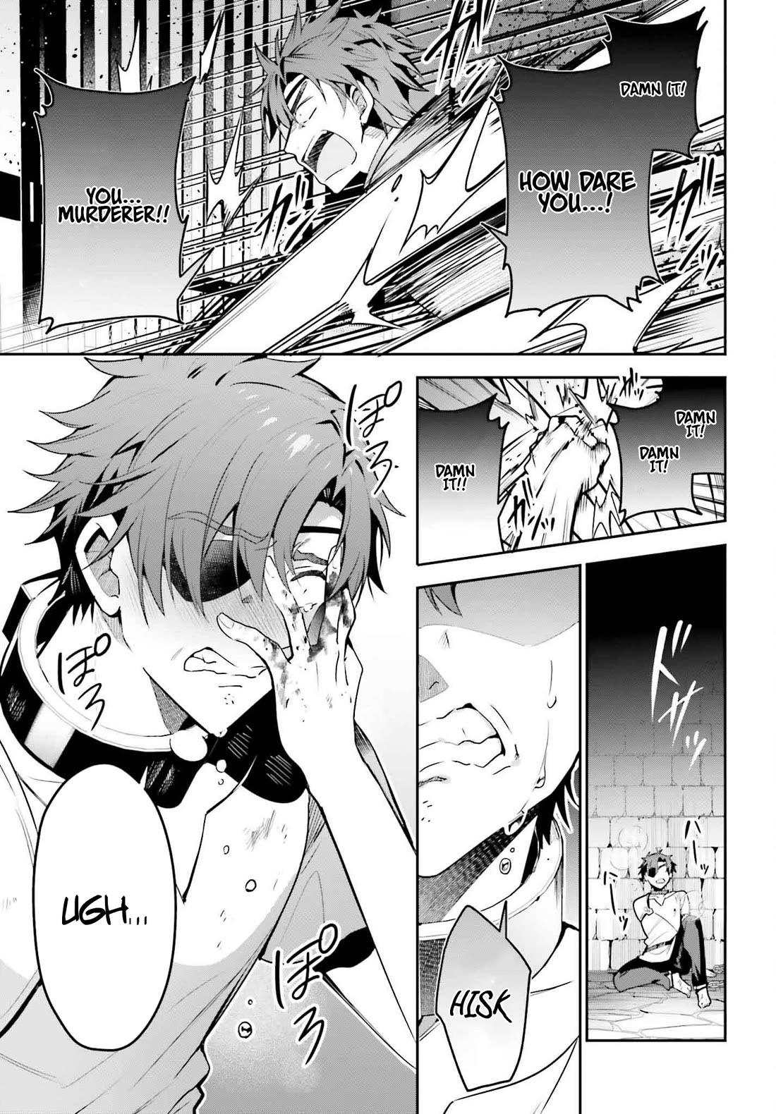 I'm the Guild Receptionist, but Since I Don't Want to Work Overtime, I Think I'll Just Solo the Boss Chapter 32 page 31 - Chapter 32