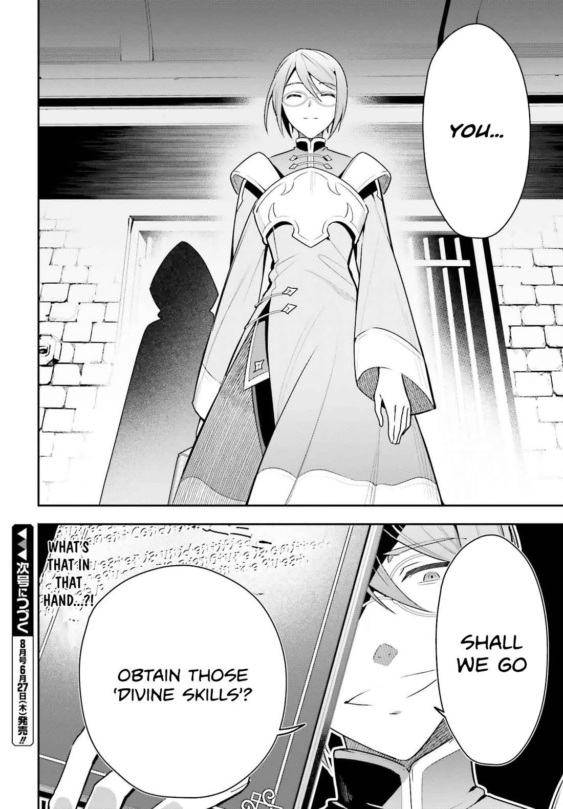 I'm the Guild Receptionist, but Since I Don't Want to Work Overtime, I Think I'll Just Solo the Boss Chapter 32 page 34 - Chapter 32