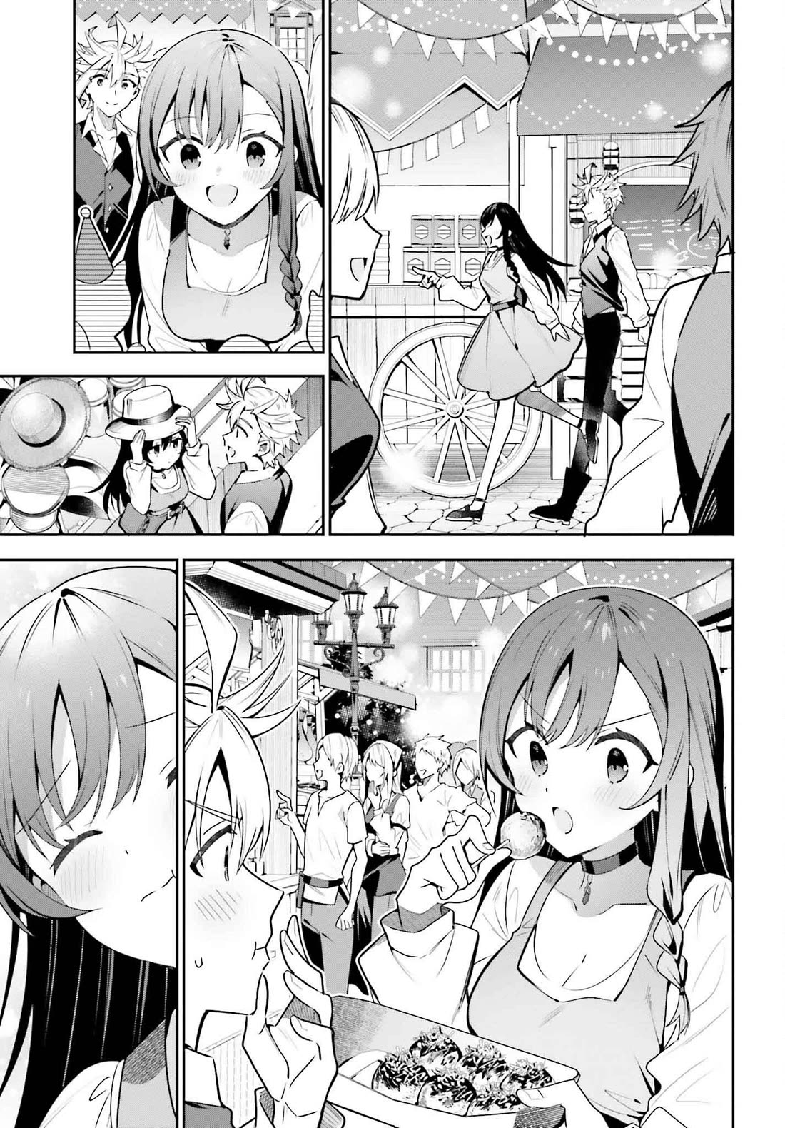 I'm the Guild Receptionist, but Since I Don't Want to Work Overtime, I Think I'll Just Solo the Boss Chapter 32 page 7 - Chapter 32