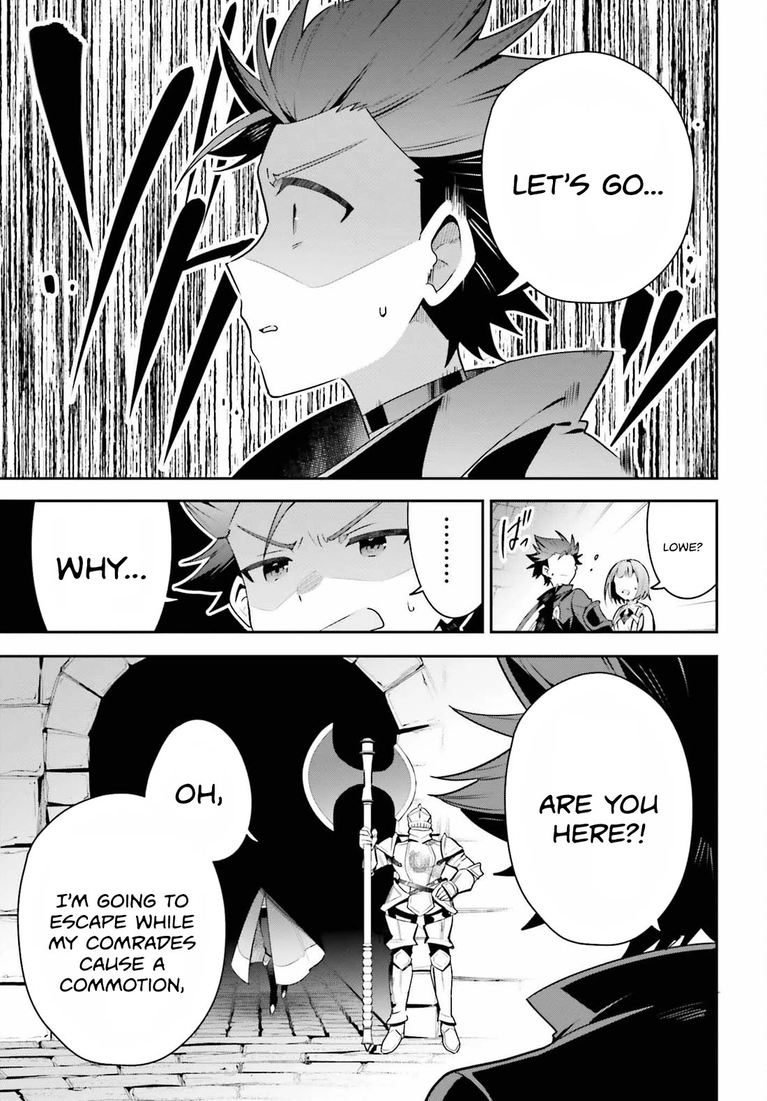 I'm the Guild Receptionist, but Since I Don't Want to Work Overtime, I Think I'll Just Solo the Boss Chapter 33 page 11 - Chapter 33
