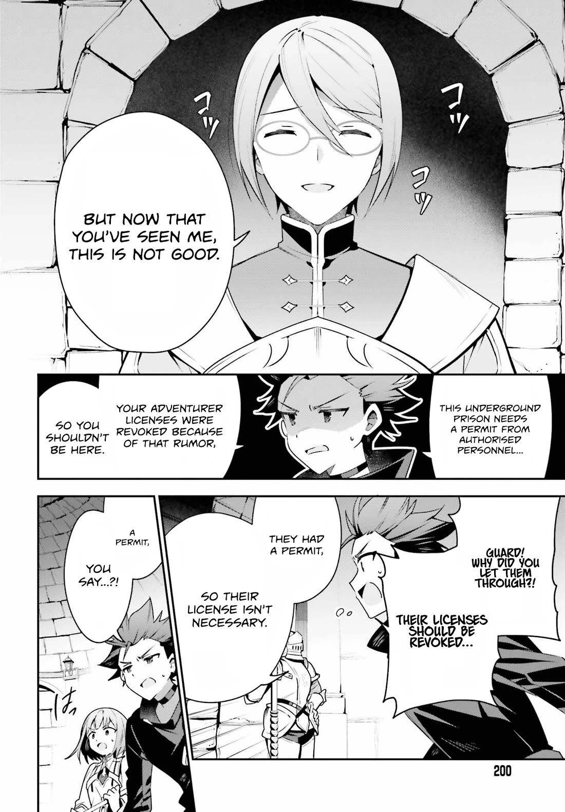 I'm the Guild Receptionist, but Since I Don't Want to Work Overtime, I Think I'll Just Solo the Boss Chapter 33 page 12 - Chapter 33