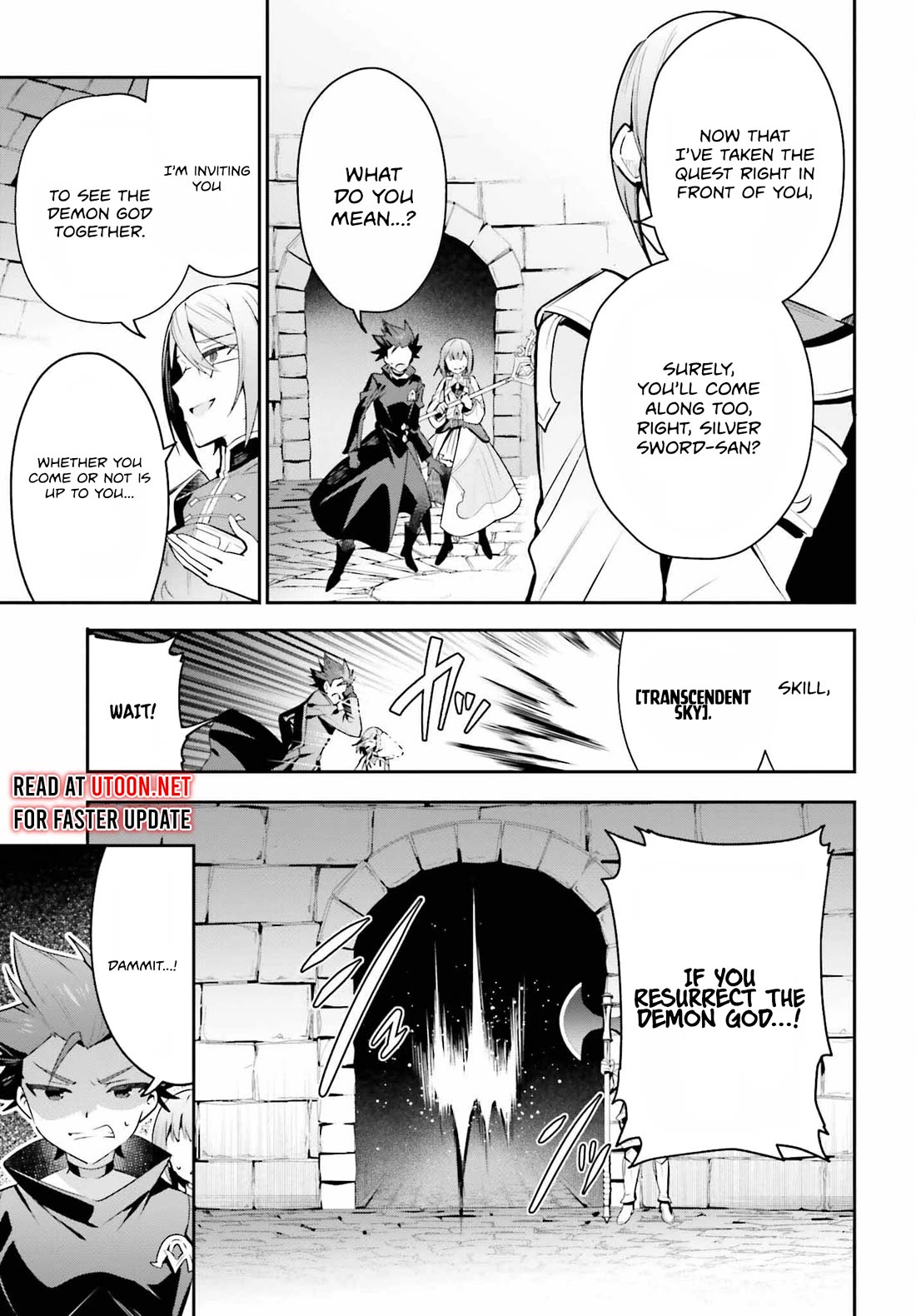I'm the Guild Receptionist, but Since I Don't Want to Work Overtime, I Think I'll Just Solo the Boss Chapter 33 page 17 - Chapter 33