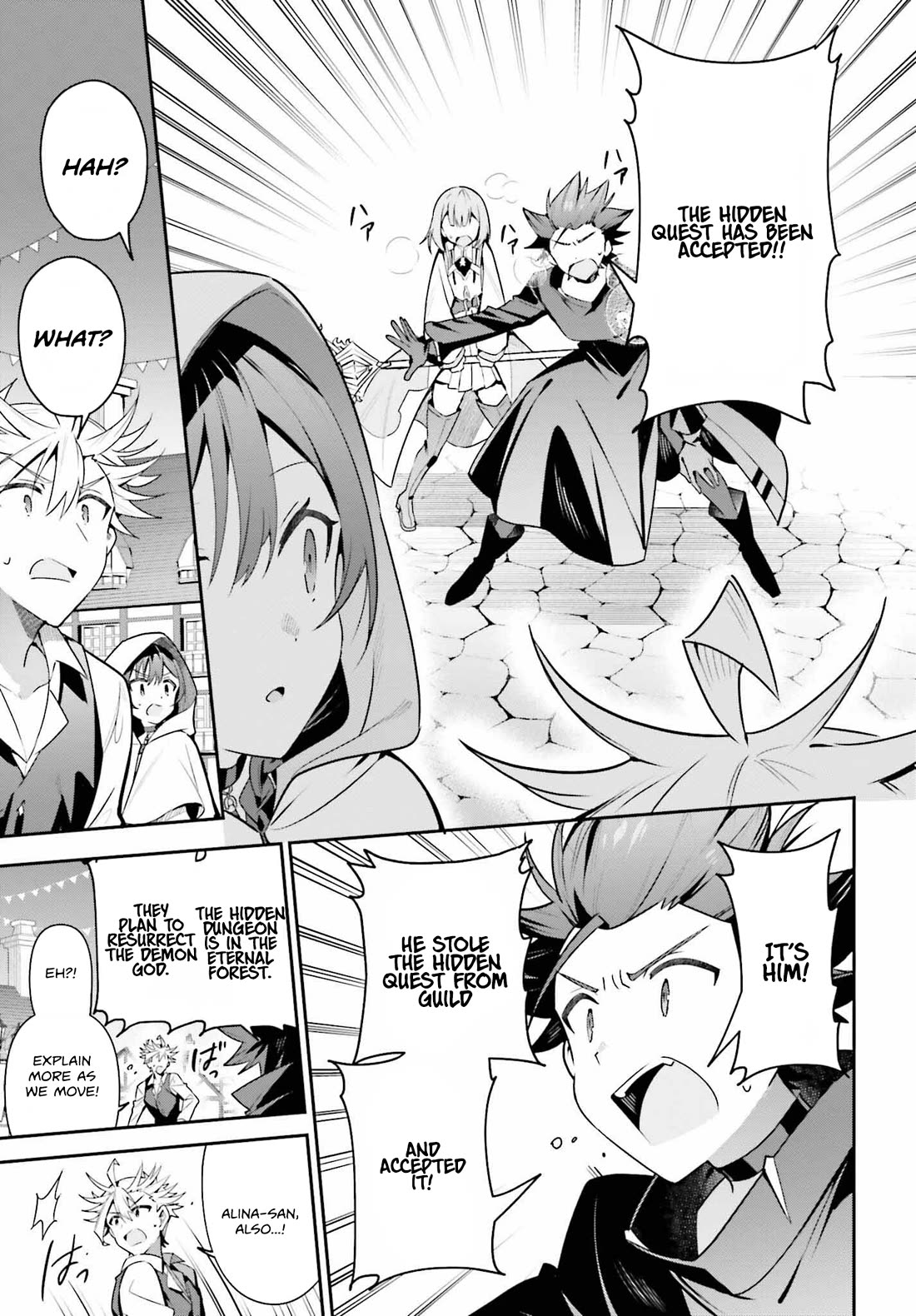 I'm the Guild Receptionist, but Since I Don't Want to Work Overtime, I Think I'll Just Solo the Boss Chapter 33 page 19 - Chapter 33