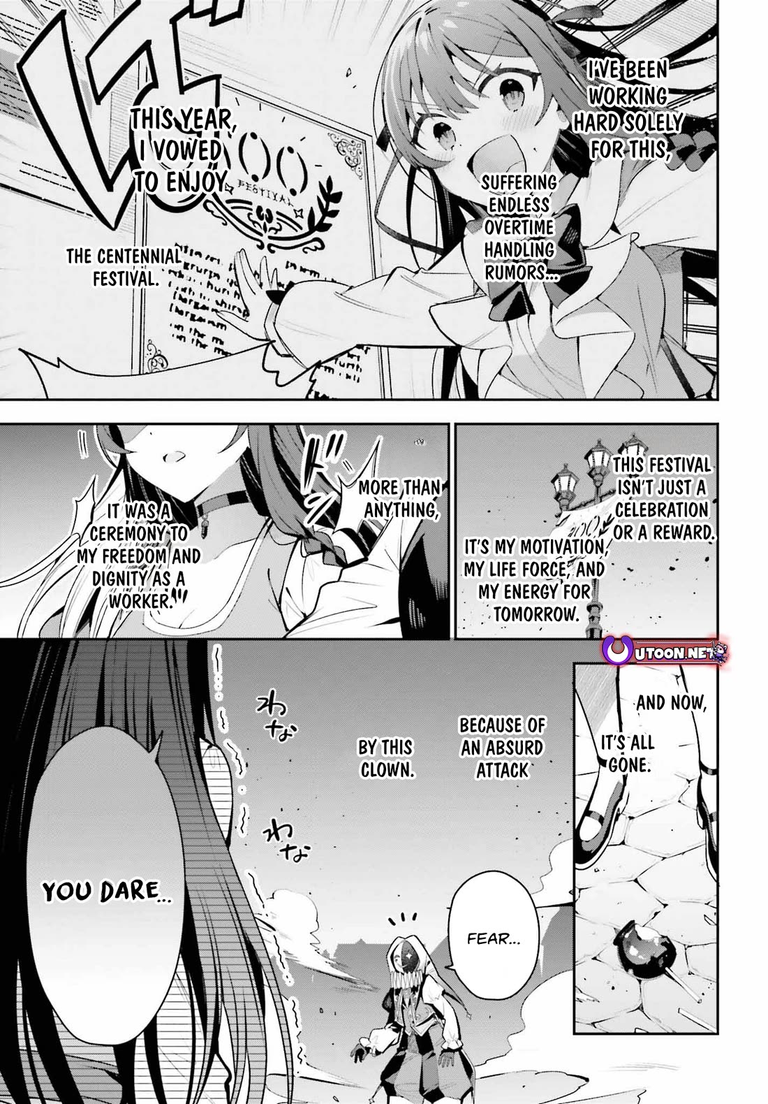 I'm the Guild Receptionist, but Since I Don't Want to Work Overtime, I Think I'll Just Solo the Boss Chapter 33 page 5 - Chapter 33