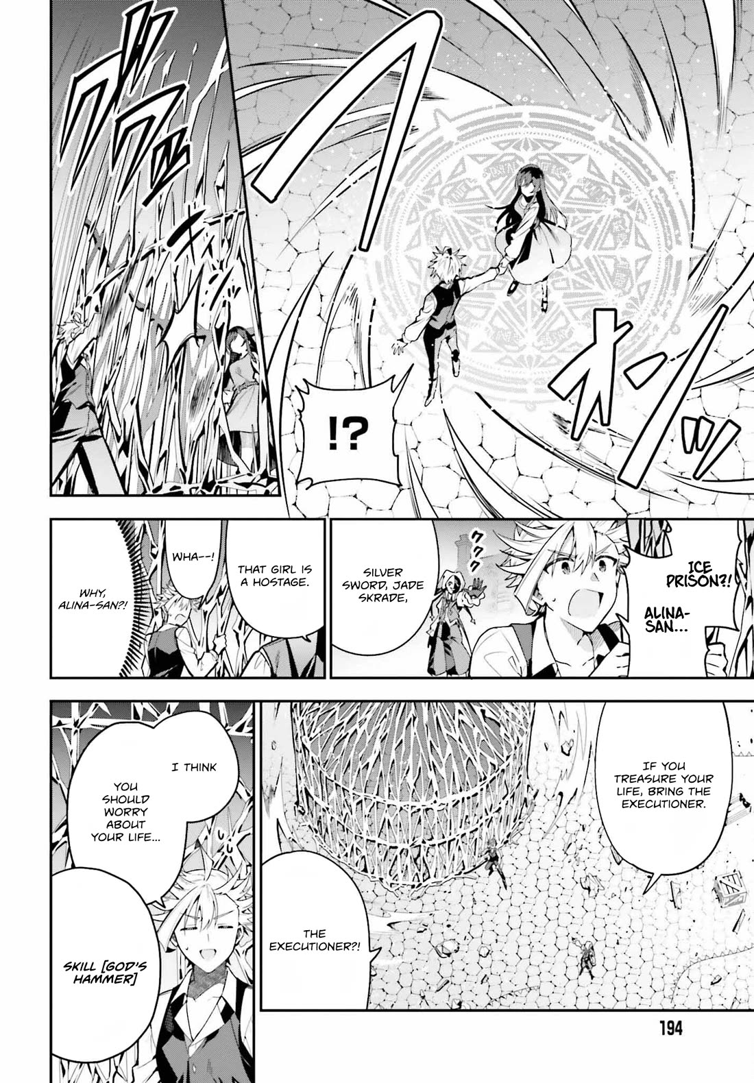 I'm the Guild Receptionist, but Since I Don't Want to Work Overtime, I Think I'll Just Solo the Boss Chapter 33 page 6 - Chapter 33