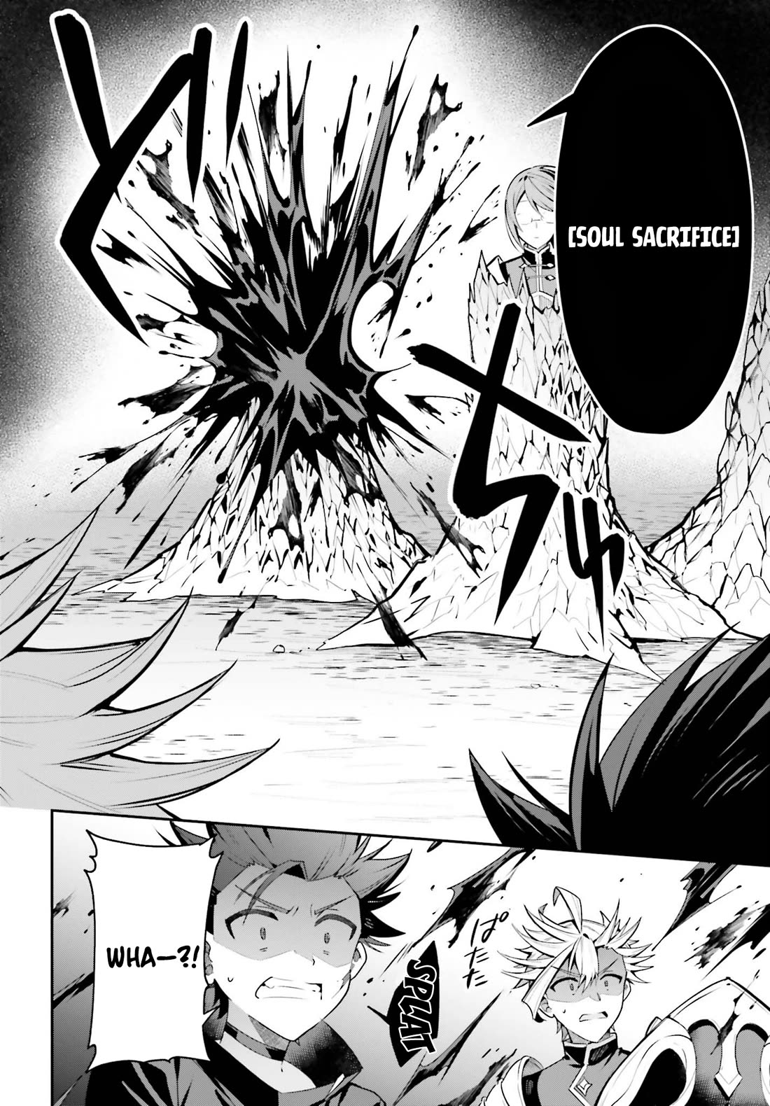 I'm the Guild Receptionist, but Since I Don't Want to Work Overtime, I Think I'll Just Solo the Boss Chapter 34 page 10 - Chapter 34
