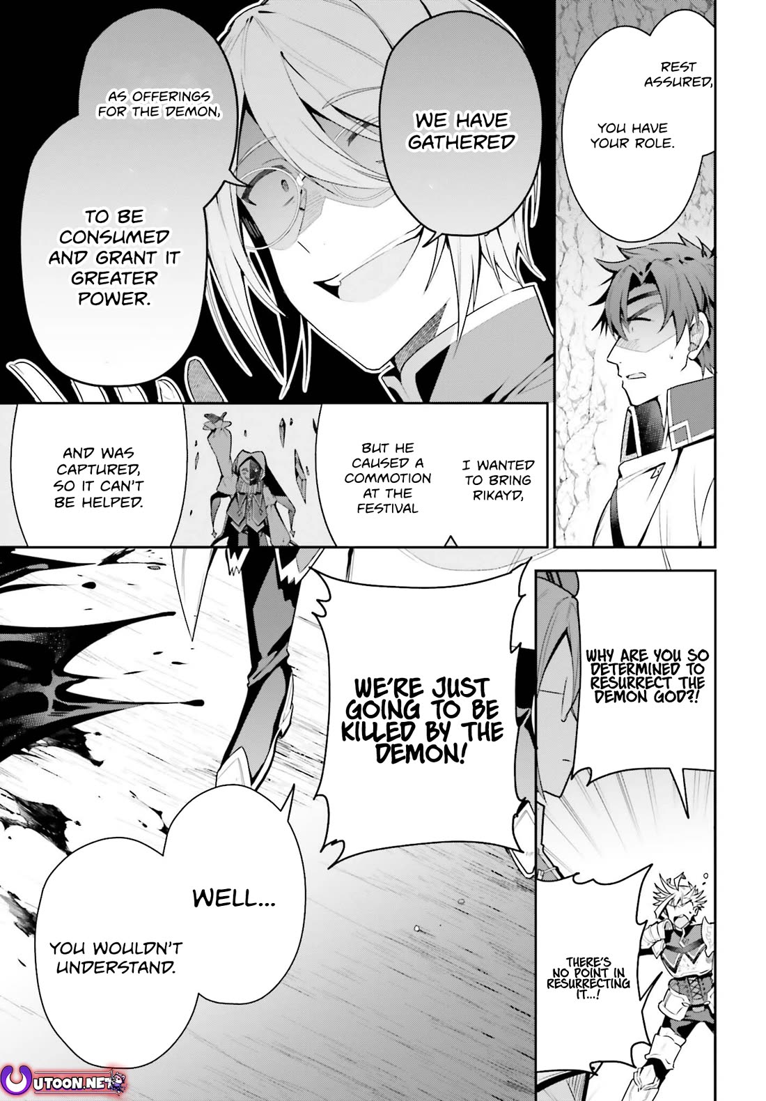 I'm the Guild Receptionist, but Since I Don't Want to Work Overtime, I Think I'll Just Solo the Boss Chapter 34 page 13 - Chapter 34