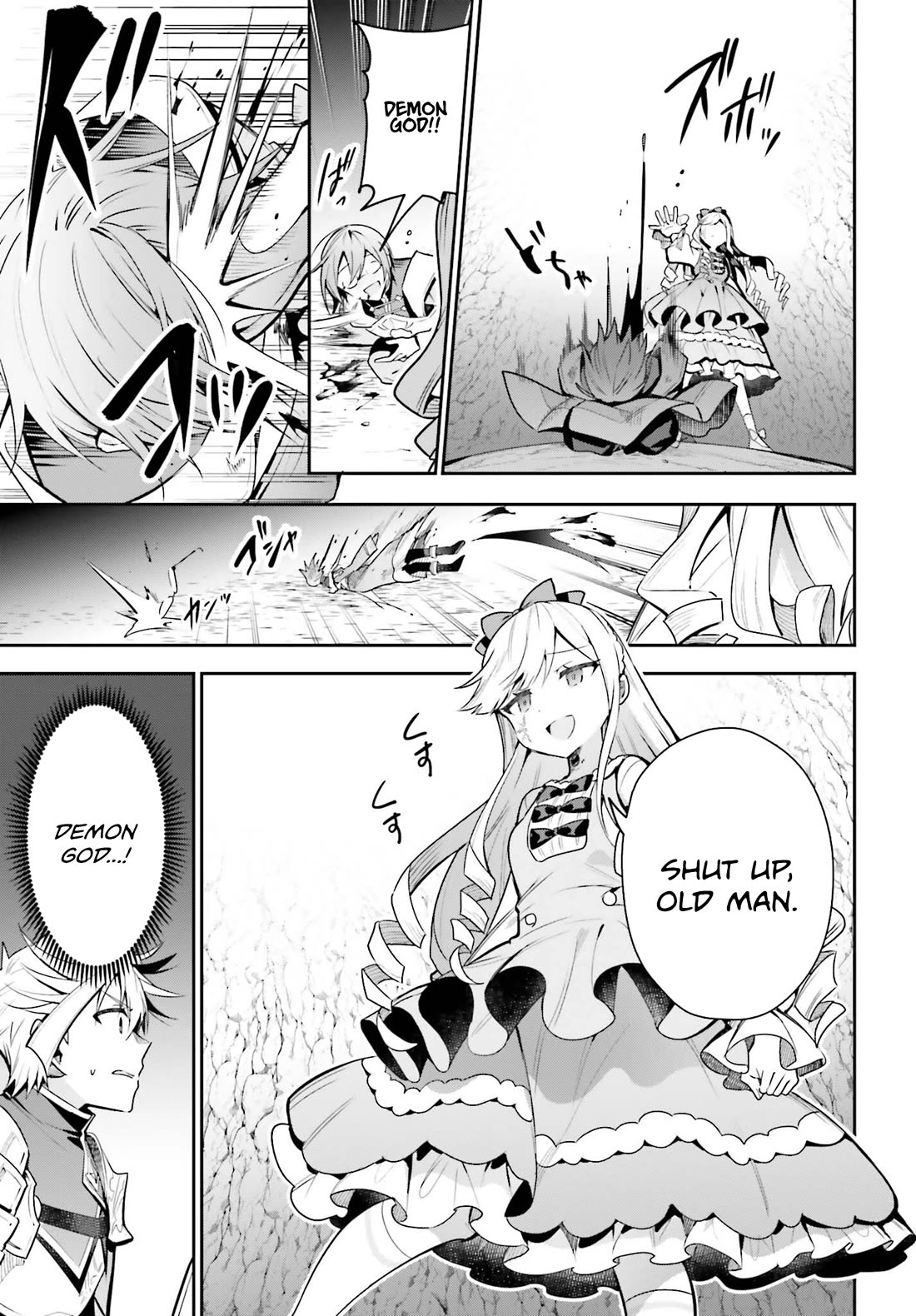 I'm the Guild Receptionist, but Since I Don't Want to Work Overtime, I Think I'll Just Solo the Boss Chapter 34 page 19 - Chapter 34