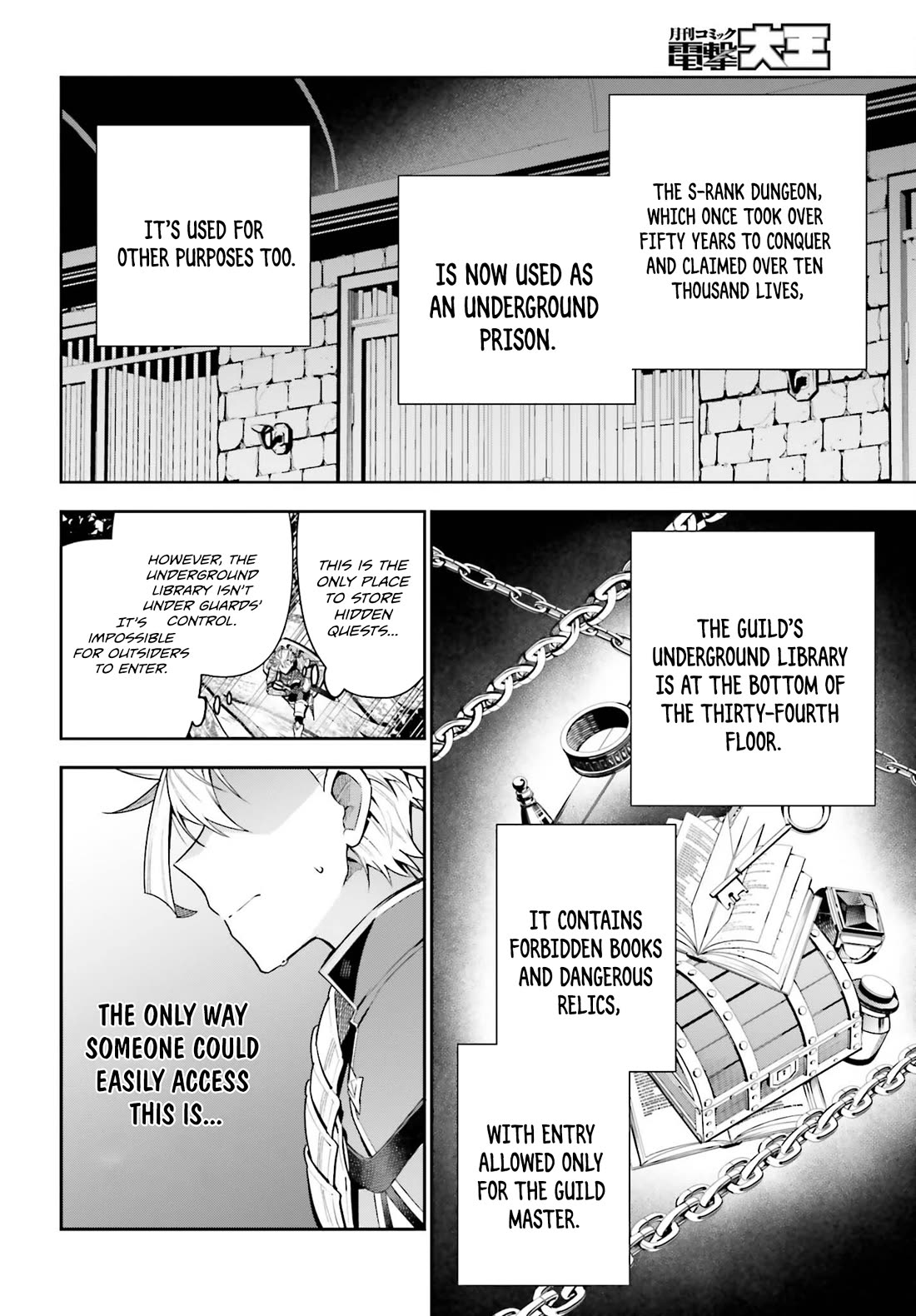 I'm the Guild Receptionist, but Since I Don't Want to Work Overtime, I Think I'll Just Solo the Boss Chapter 34 page 2 - Chapter 34