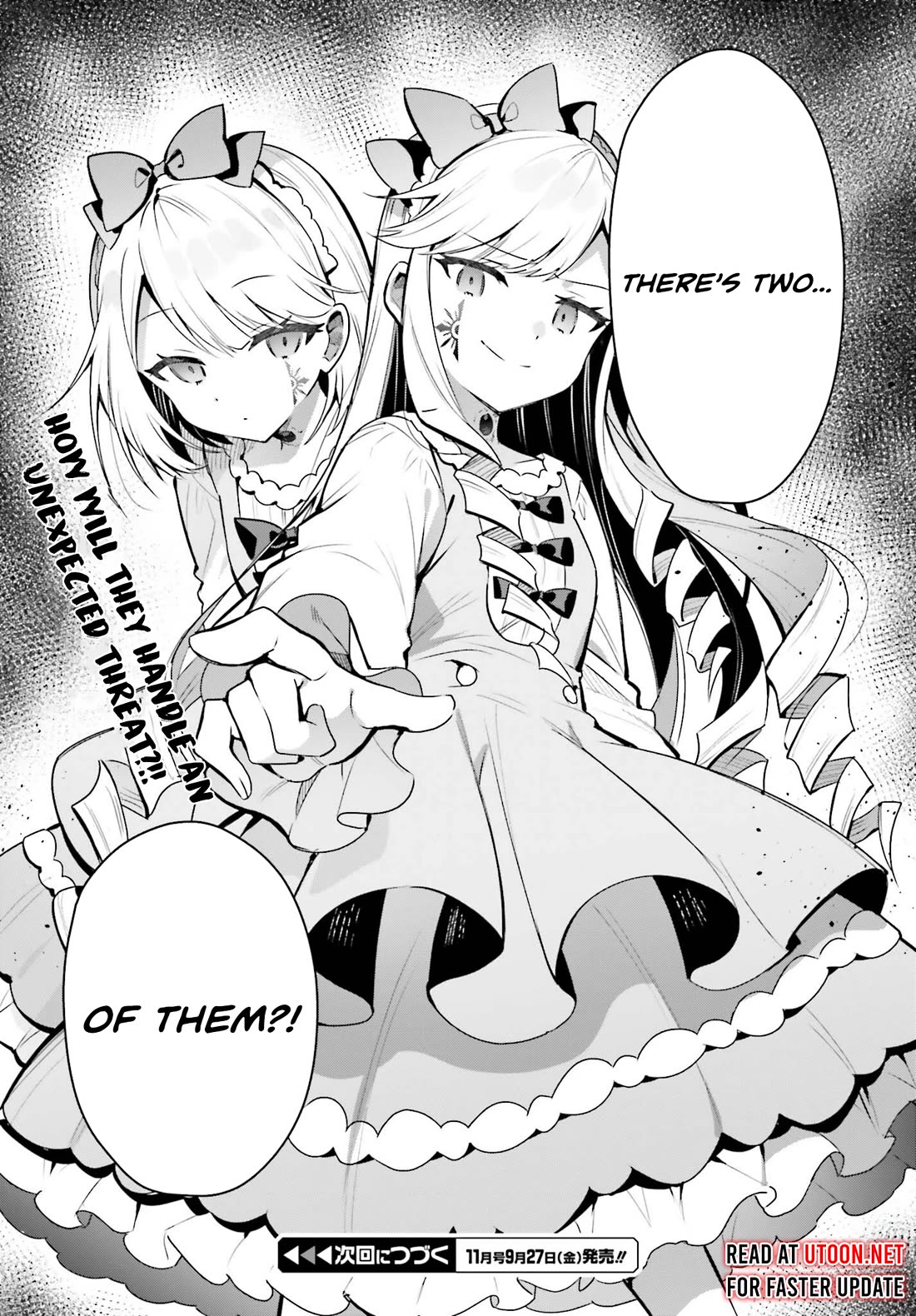 I'm the Guild Receptionist, but Since I Don't Want to Work Overtime, I Think I'll Just Solo the Boss Chapter 34 page 21 - Chapter 34