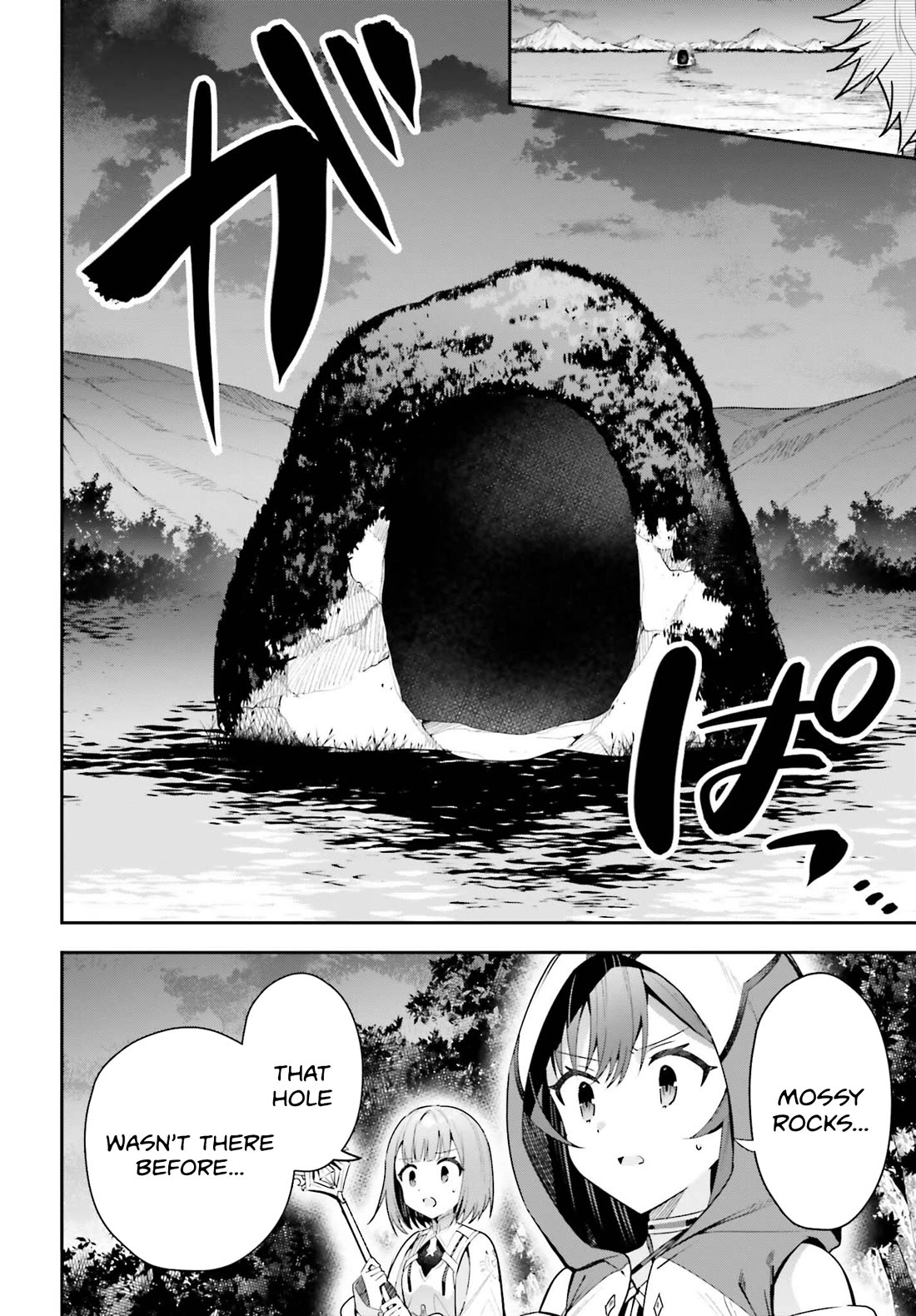 I'm the Guild Receptionist, but Since I Don't Want to Work Overtime, I Think I'll Just Solo the Boss Chapter 34 page 4 - Chapter 34