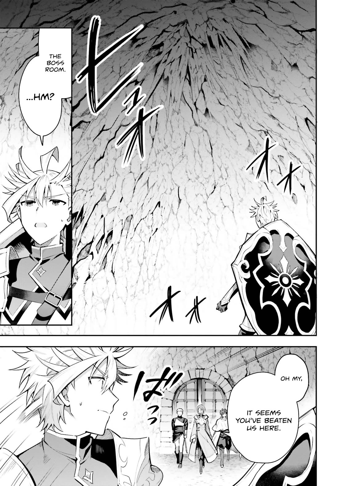 I'm the Guild Receptionist, but Since I Don't Want to Work Overtime, I Think I'll Just Solo the Boss Chapter 34 page 7 - Chapter 34