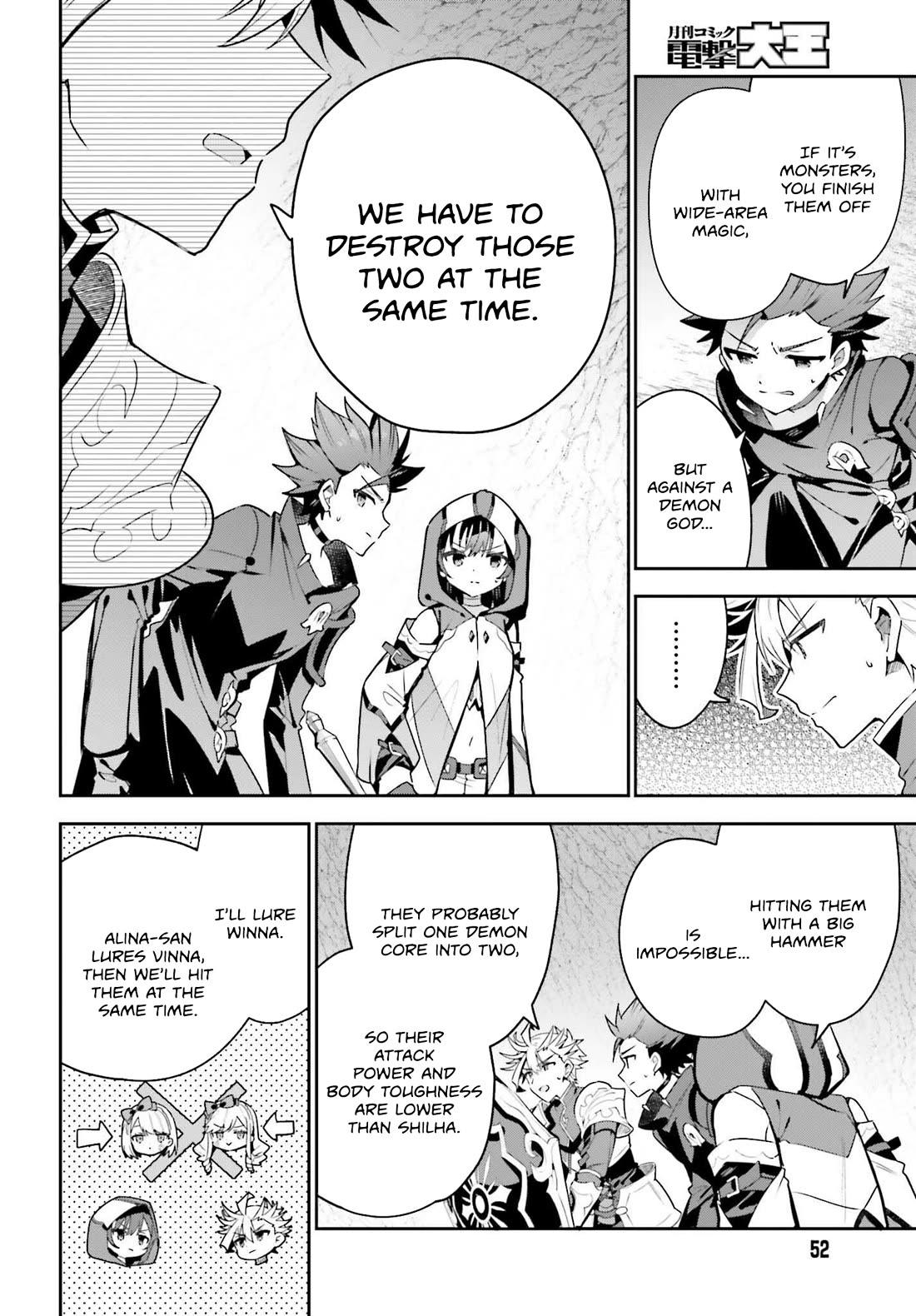 I'm the Guild Receptionist, but Since I Don't Want to Work Overtime, I Think I'll Just Solo the Boss Chapter 35 page 10 - Chapter 35