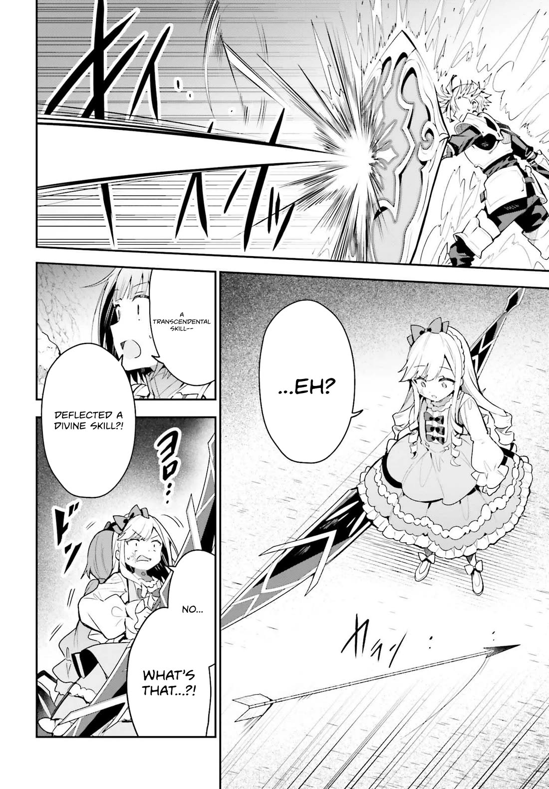 I'm the Guild Receptionist, but Since I Don't Want to Work Overtime, I Think I'll Just Solo the Boss Chapter 35 page 16 - Chapter 35