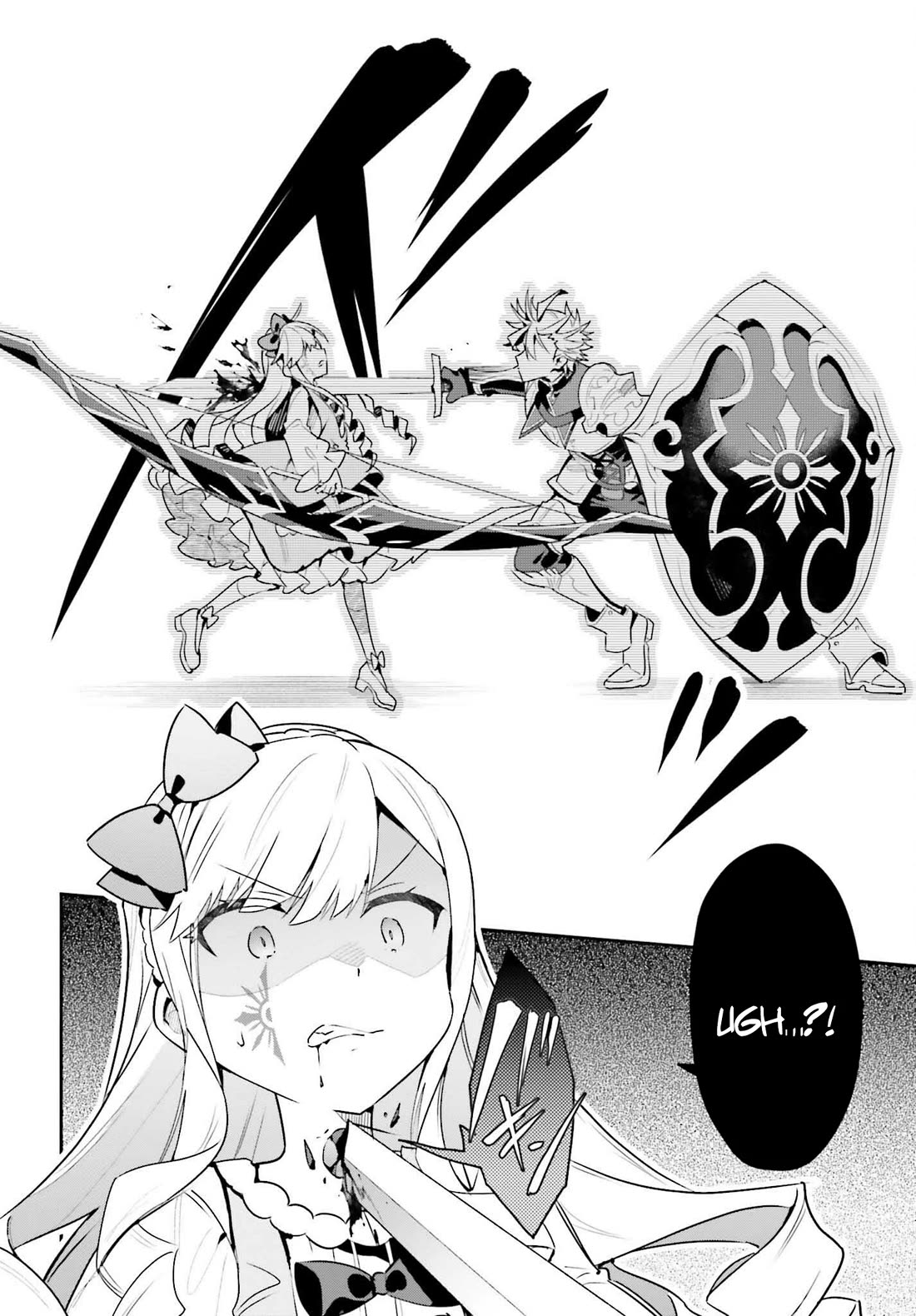I'm the Guild Receptionist, but Since I Don't Want to Work Overtime, I Think I'll Just Solo the Boss Chapter 35 page 24 - Chapter 35