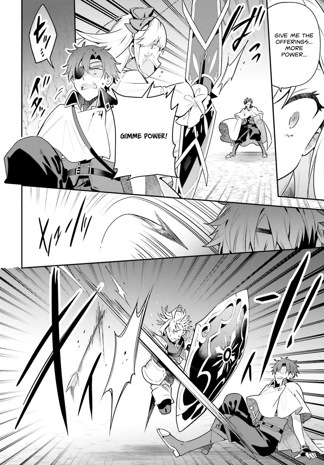 I'm the Guild Receptionist, but Since I Don't Want to Work Overtime, I Think I'll Just Solo the Boss Chapter 35 page 28 - Chapter 35