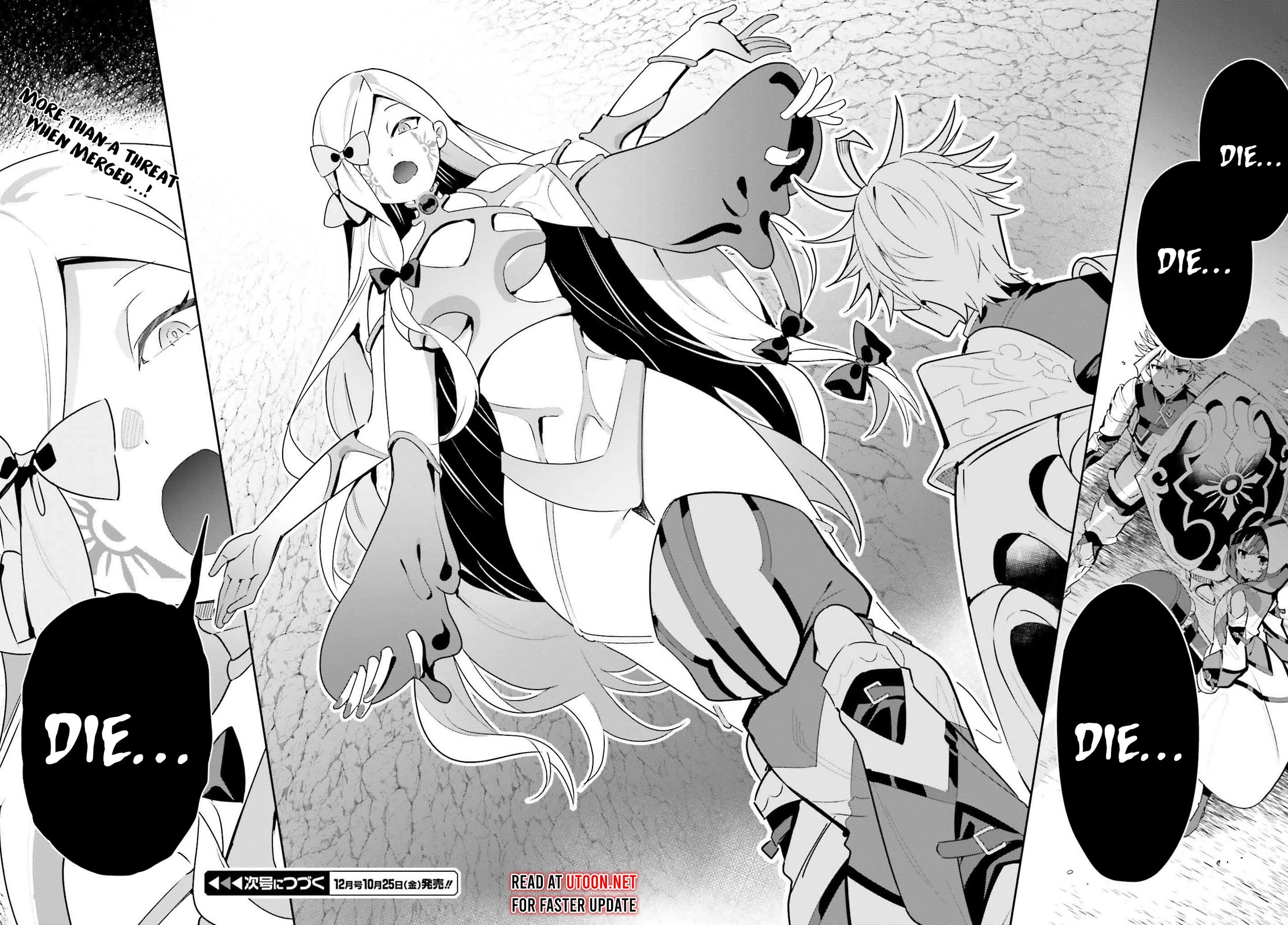 I'm the Guild Receptionist, but Since I Don't Want to Work Overtime, I Think I'll Just Solo the Boss Chapter 35 page 32 - Chapter 35