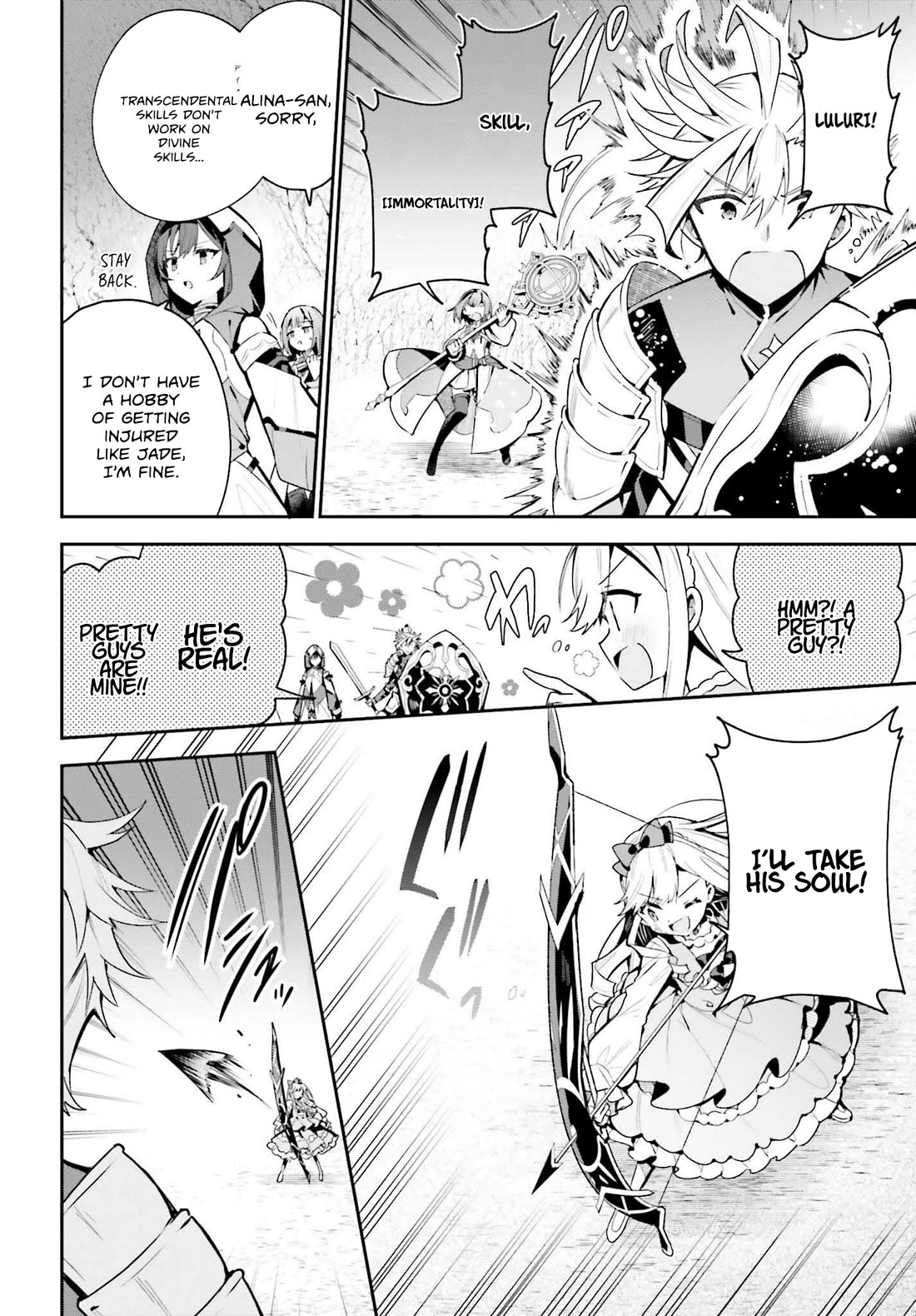I'm the Guild Receptionist, but Since I Don't Want to Work Overtime, I Think I'll Just Solo the Boss Chapter 35 page 4 - Chapter 35