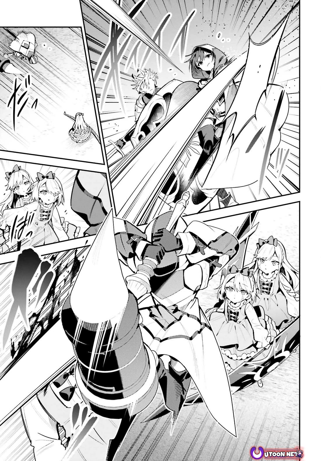 I'm the Guild Receptionist, but Since I Don't Want to Work Overtime, I Think I'll Just Solo the Boss Chapter 35 page 5 - Chapter 35