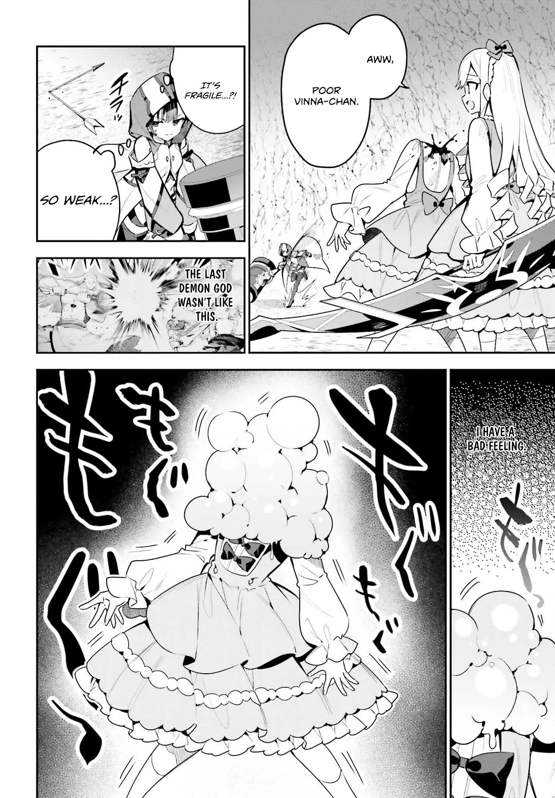 I'm the Guild Receptionist, but Since I Don't Want to Work Overtime, I Think I'll Just Solo the Boss Chapter 35 page 6 - Chapter 35