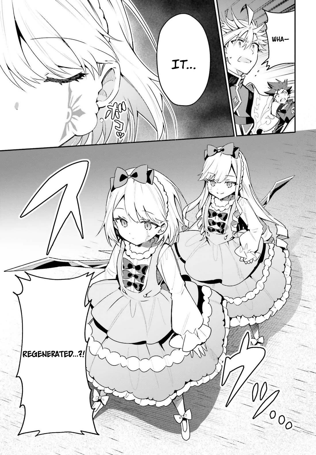 I'm the Guild Receptionist, but Since I Don't Want to Work Overtime, I Think I'll Just Solo the Boss Chapter 35 page 7 - Chapter 35