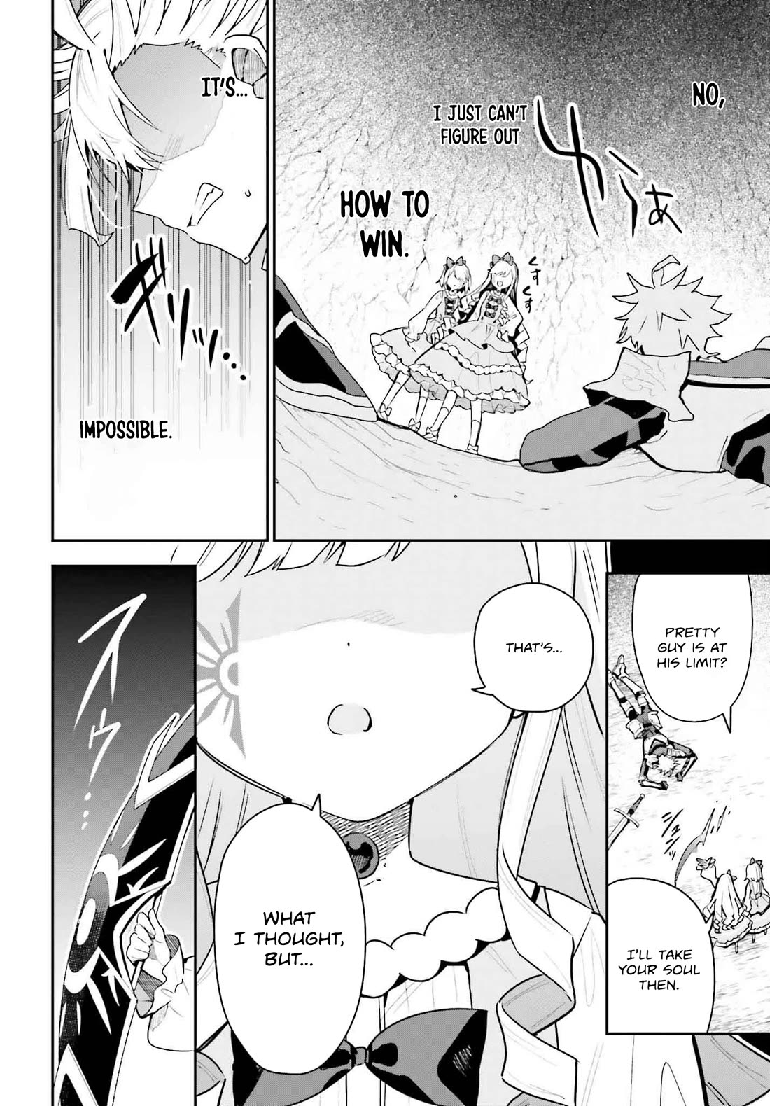 I'm the Guild Receptionist, but Since I Don't Want to Work Overtime, I Think I'll Just Solo the Boss Chapter 36 page 10 - Chapter 36: My Duty