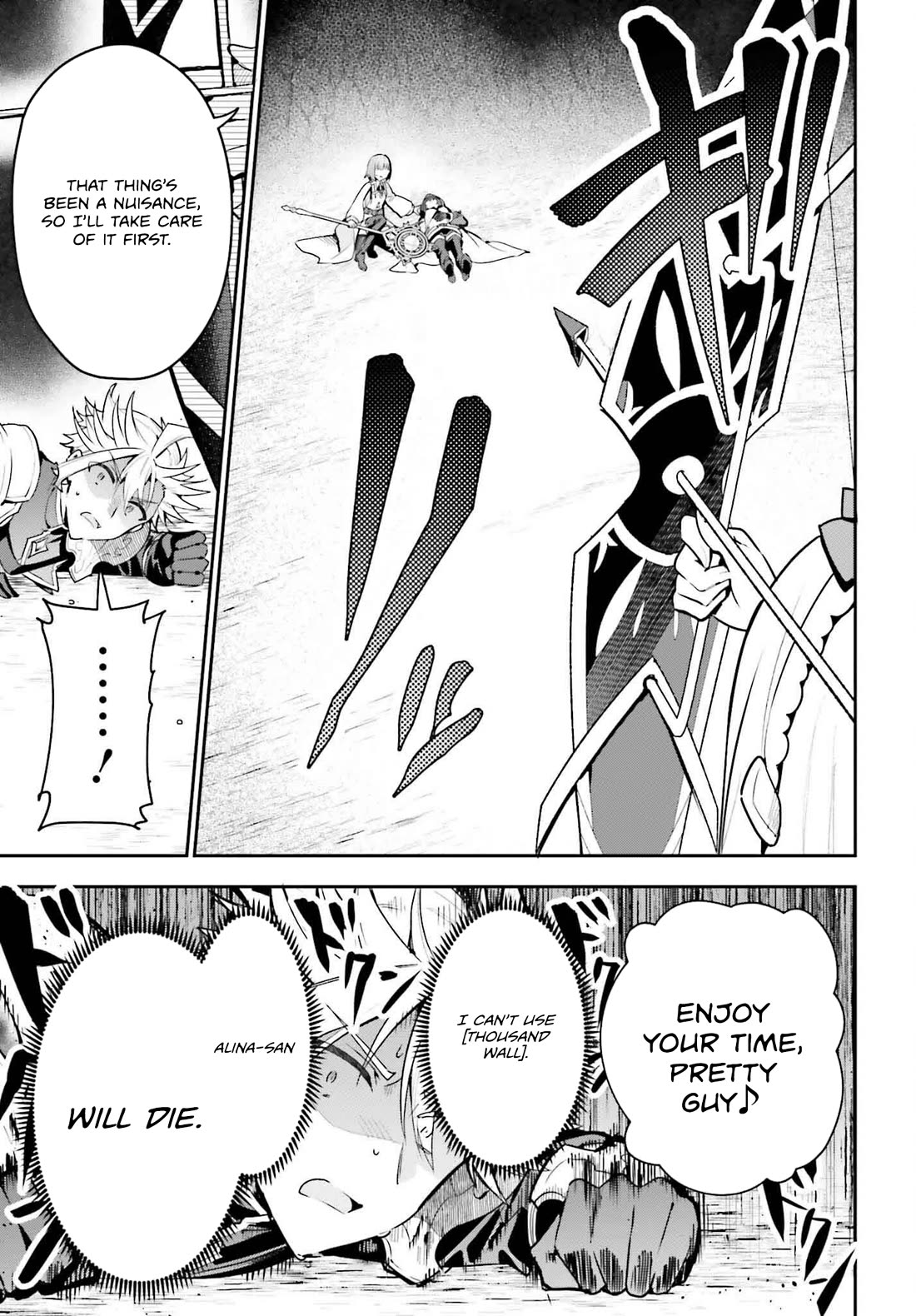 I'm the Guild Receptionist, but Since I Don't Want to Work Overtime, I Think I'll Just Solo the Boss Chapter 36 page 11 - Chapter 36: My Duty