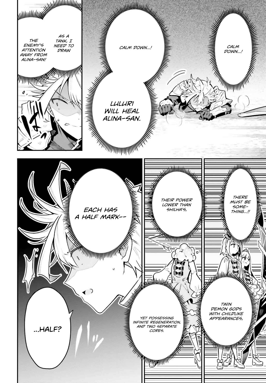 I'm the Guild Receptionist, but Since I Don't Want to Work Overtime, I Think I'll Just Solo the Boss Chapter 36 page 12 - Chapter 36: My Duty
