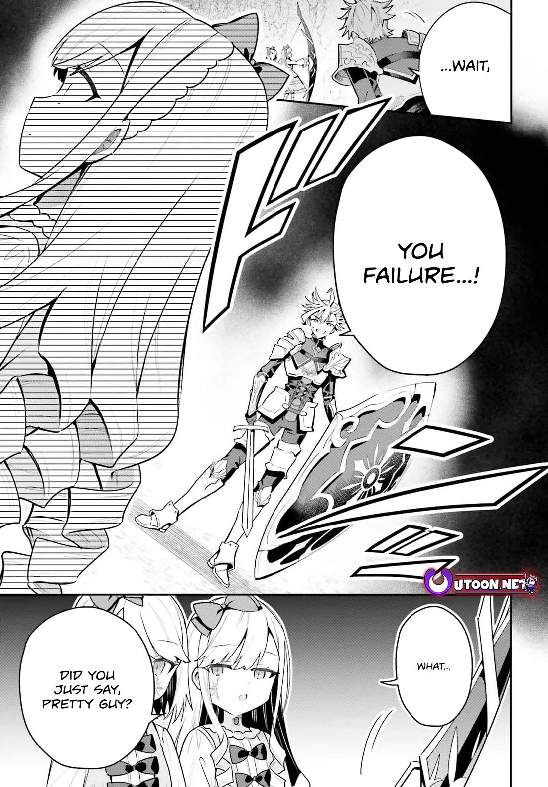 I'm the Guild Receptionist, but Since I Don't Want to Work Overtime, I Think I'll Just Solo the Boss Chapter 36 page 13 - Chapter 36: My Duty