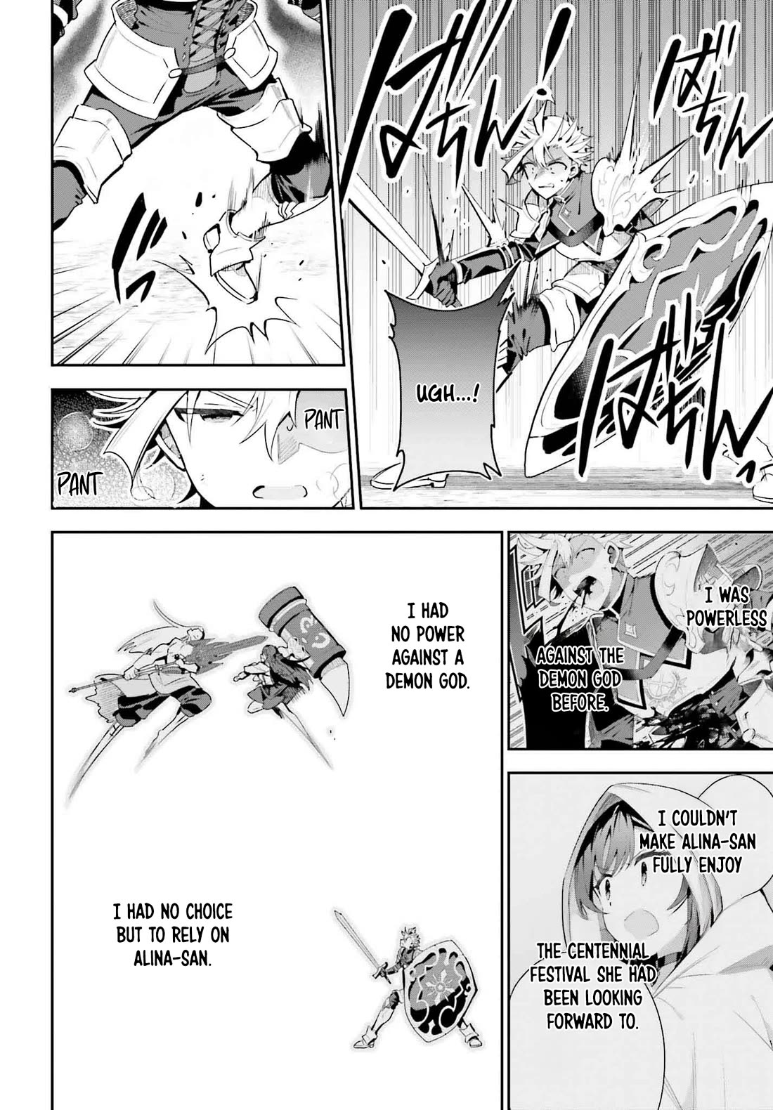 I'm the Guild Receptionist, but Since I Don't Want to Work Overtime, I Think I'll Just Solo the Boss Chapter 36 page 20 - Chapter 36: My Duty