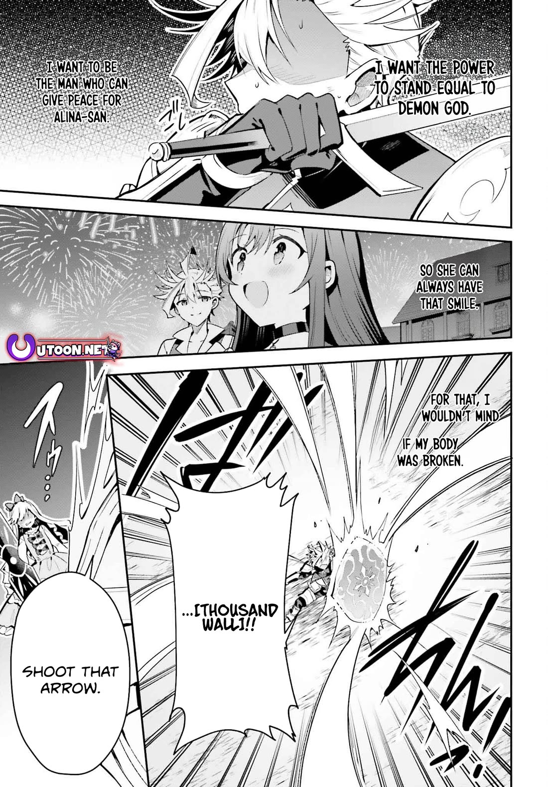 I'm the Guild Receptionist, but Since I Don't Want to Work Overtime, I Think I'll Just Solo the Boss Chapter 36 page 21 - Chapter 36: My Duty