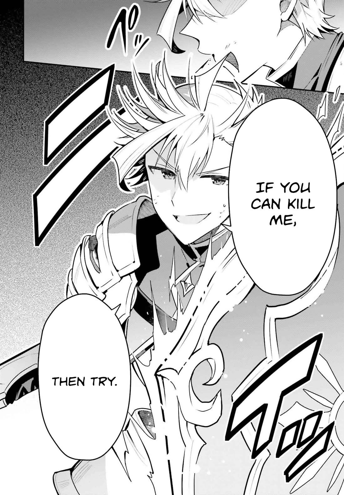I'm the Guild Receptionist, but Since I Don't Want to Work Overtime, I Think I'll Just Solo the Boss Chapter 36 page 22 - Chapter 36: My Duty