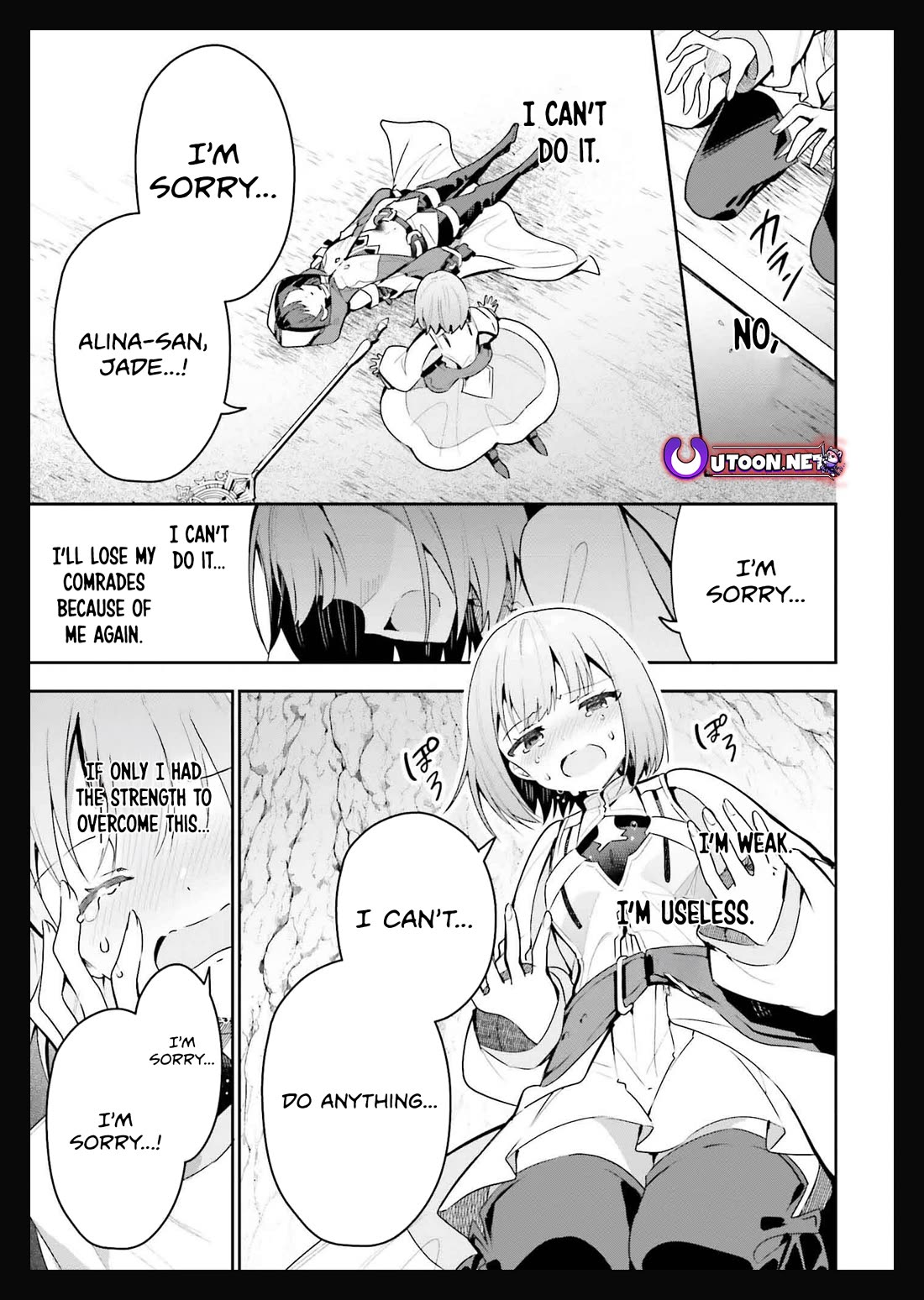 I'm the Guild Receptionist, but Since I Don't Want to Work Overtime, I Think I'll Just Solo the Boss Chapter 36 page 25 - Chapter 36: My Duty